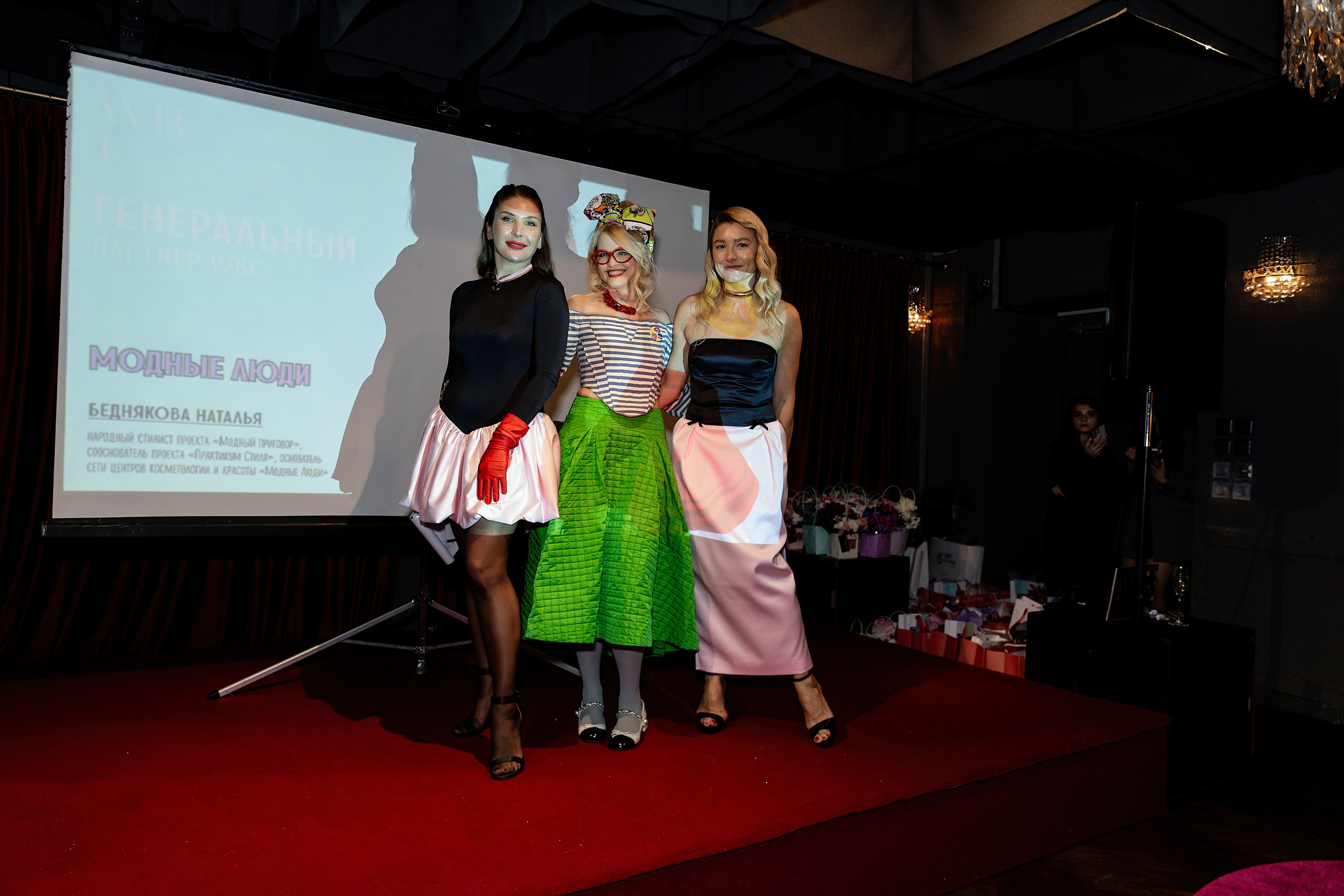 Корпоратив Women business club. Фотограф Москва