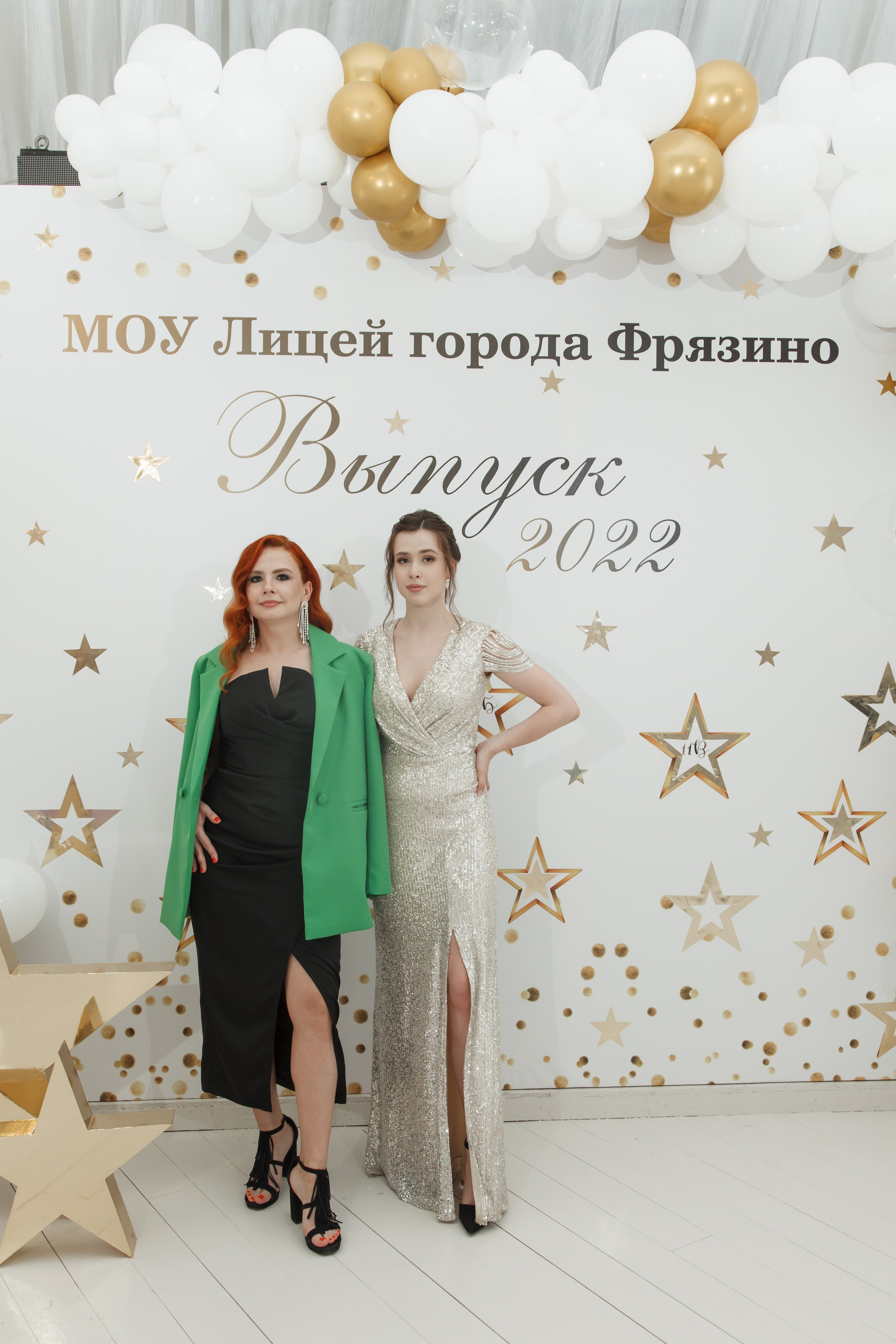 Выпускной, шатер в усадьбе «Гребнево». Свадебный и репортажный фотограф (Москва, Королев и другие)