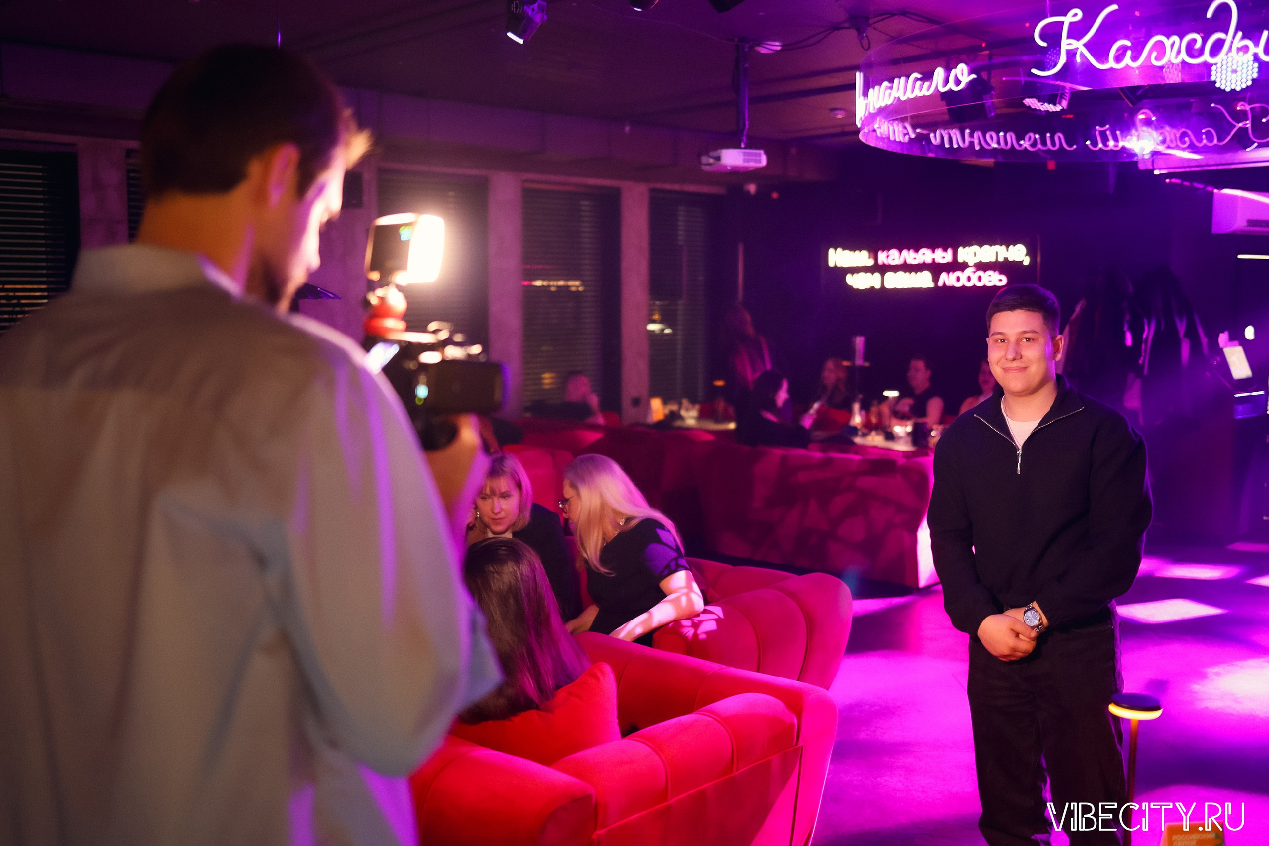 МЯТА lounge. VIBECITY.RU Вайб Сити Ру Фоторепортажи Фотоотчеты Калининград