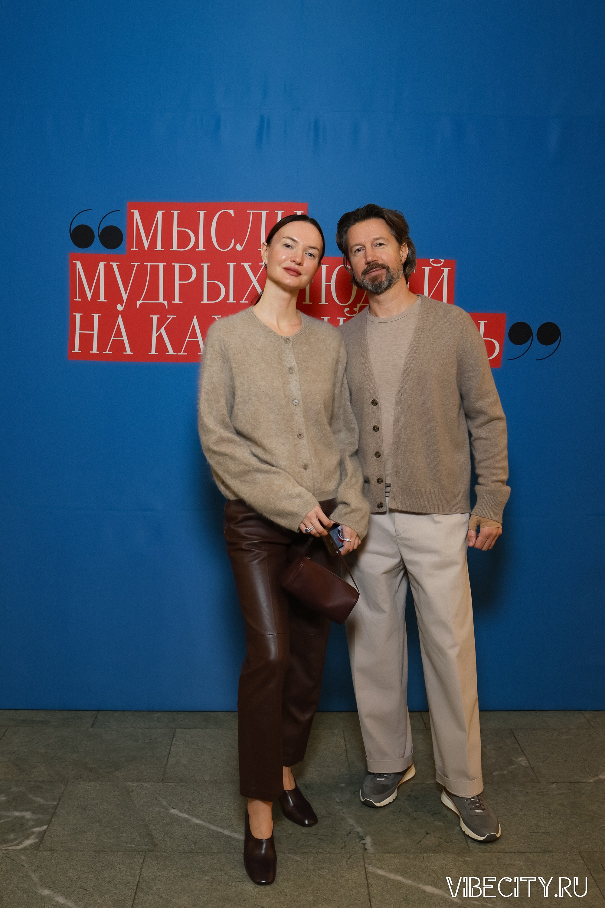 Калининградский Драматический Театр. VIBECITY.RU Вайб Сити Ру Фоторепортажи Фотоотчеты Калининград