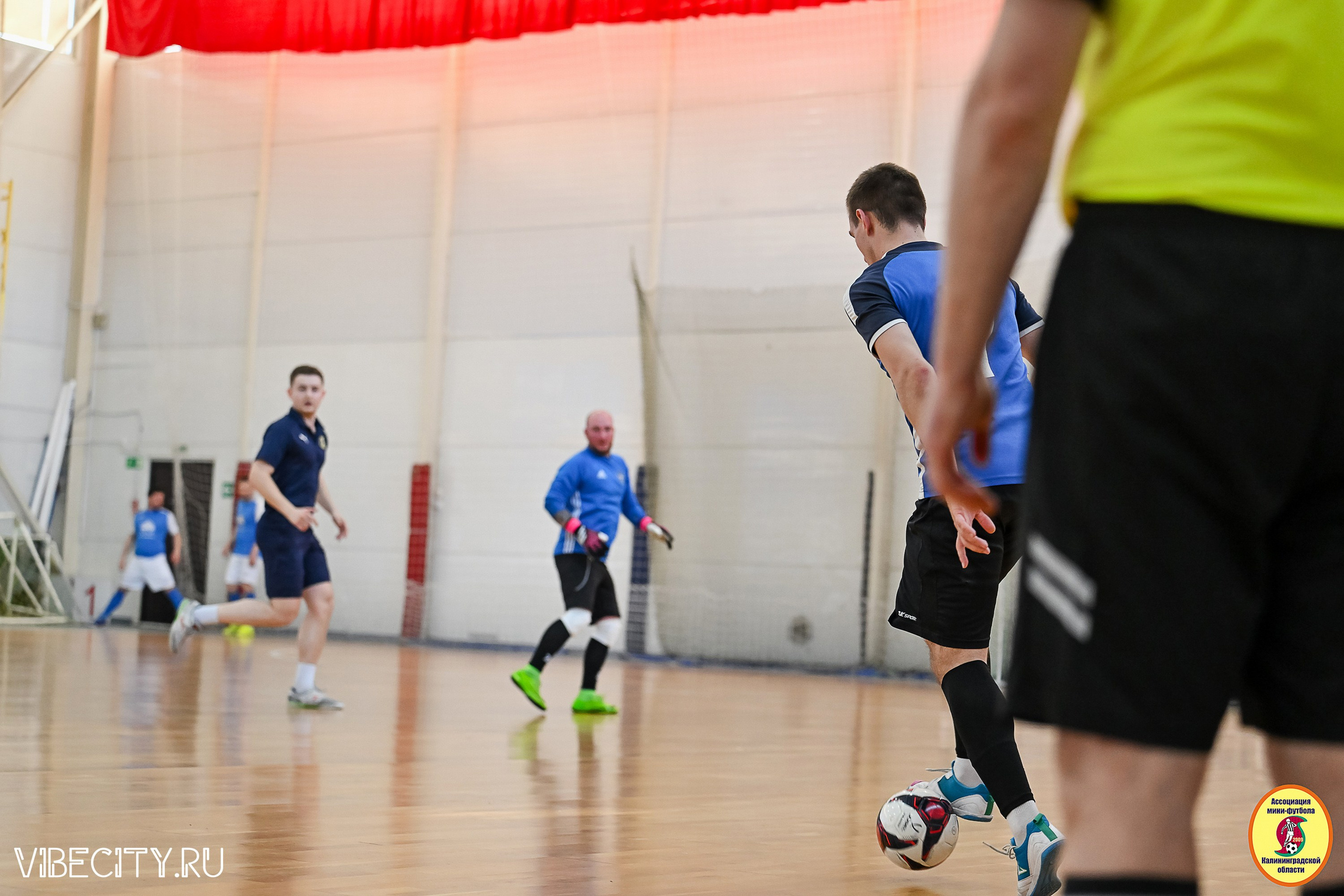 МФЛ СанТермо. VIBECITY.RU Вайб Сити Ру Фоторепортажи Фотоотчеты Калининград