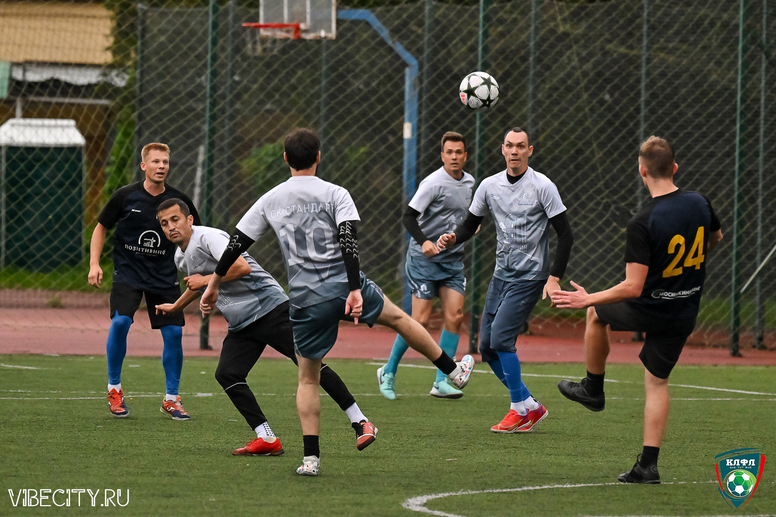 МАТЧИ ПЛЕЙ-ОФФ XXl ЛЕТНЕГО КУБКА КАЛИНИНГРАДСКОЙ ЛФЛ. VIBECITY.RU Вайб Сити Ру Фоторепортажи Фотоотчеты Калининград