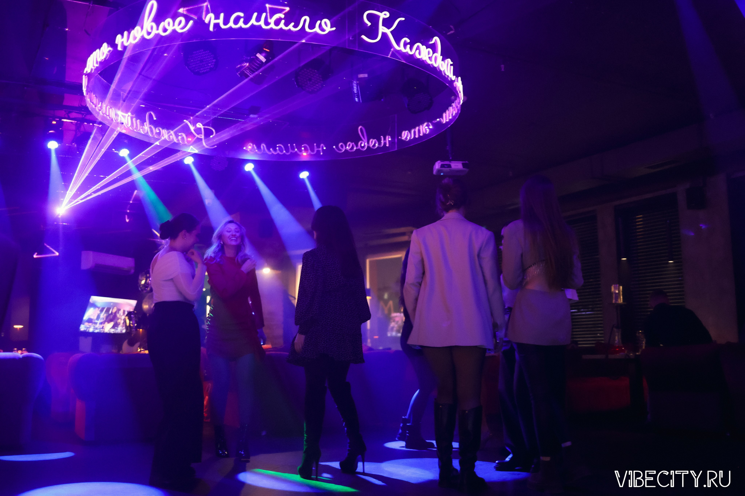 МЯТА lounge. VIBECITY.RU Вайб Сити Ру Фоторепортажи Фотоотчеты Калининград