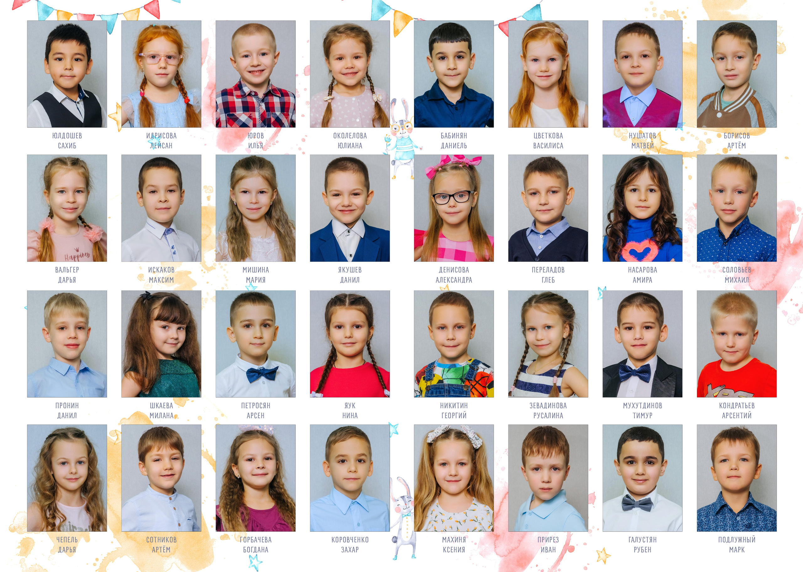 Фотостудия Анапа фотограф Анапа фотосессия Анапа. АНАПА ФОТОСТУДИЯ № 13