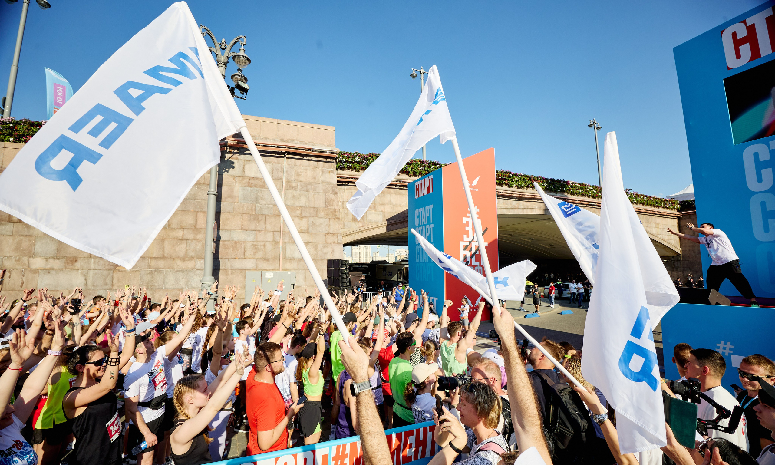 Спорт. Егор Тутубалин