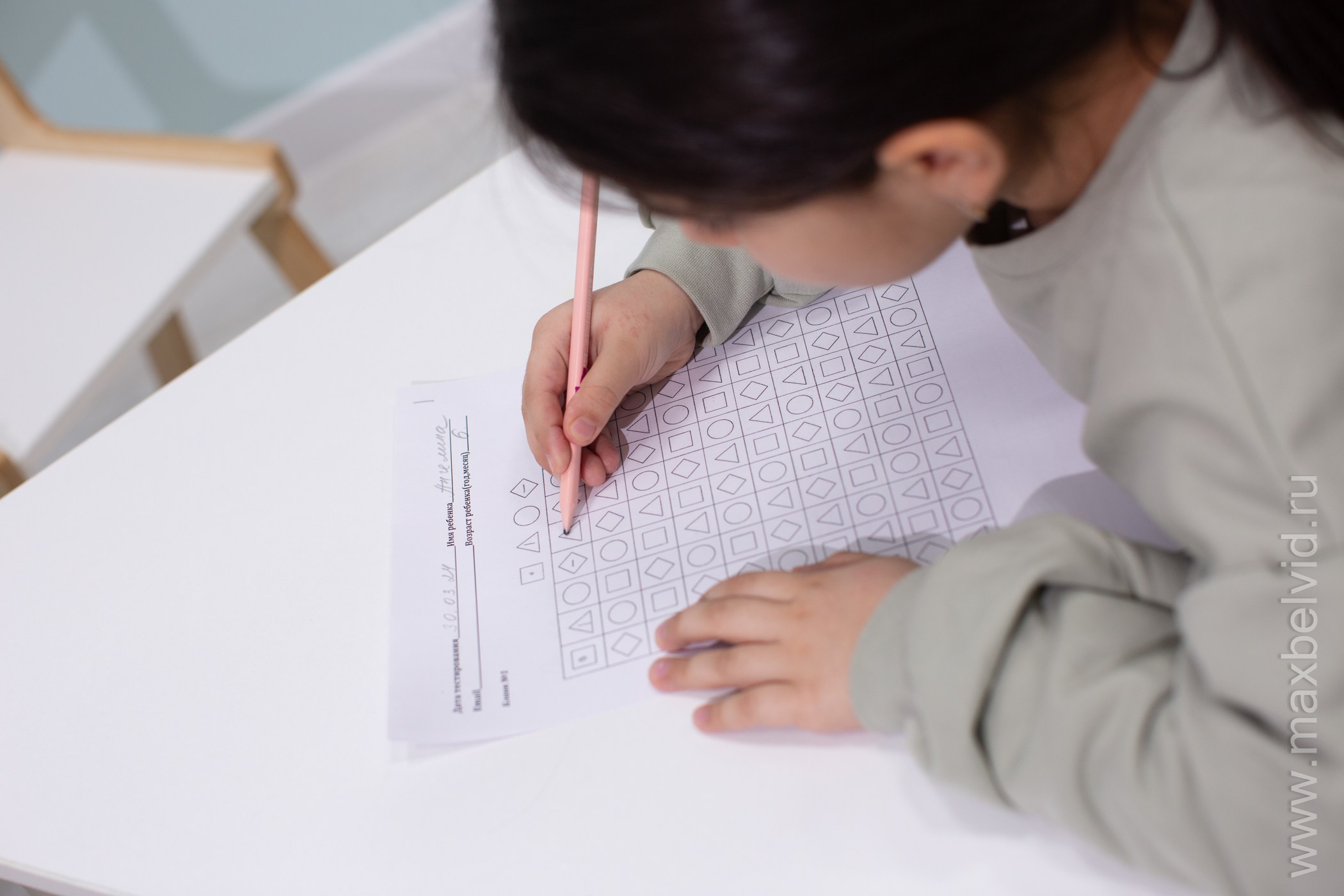 День открытых дверей в «Сердце Знаний» школа скоростного интеллекта. Студия Максима Белослюдцева