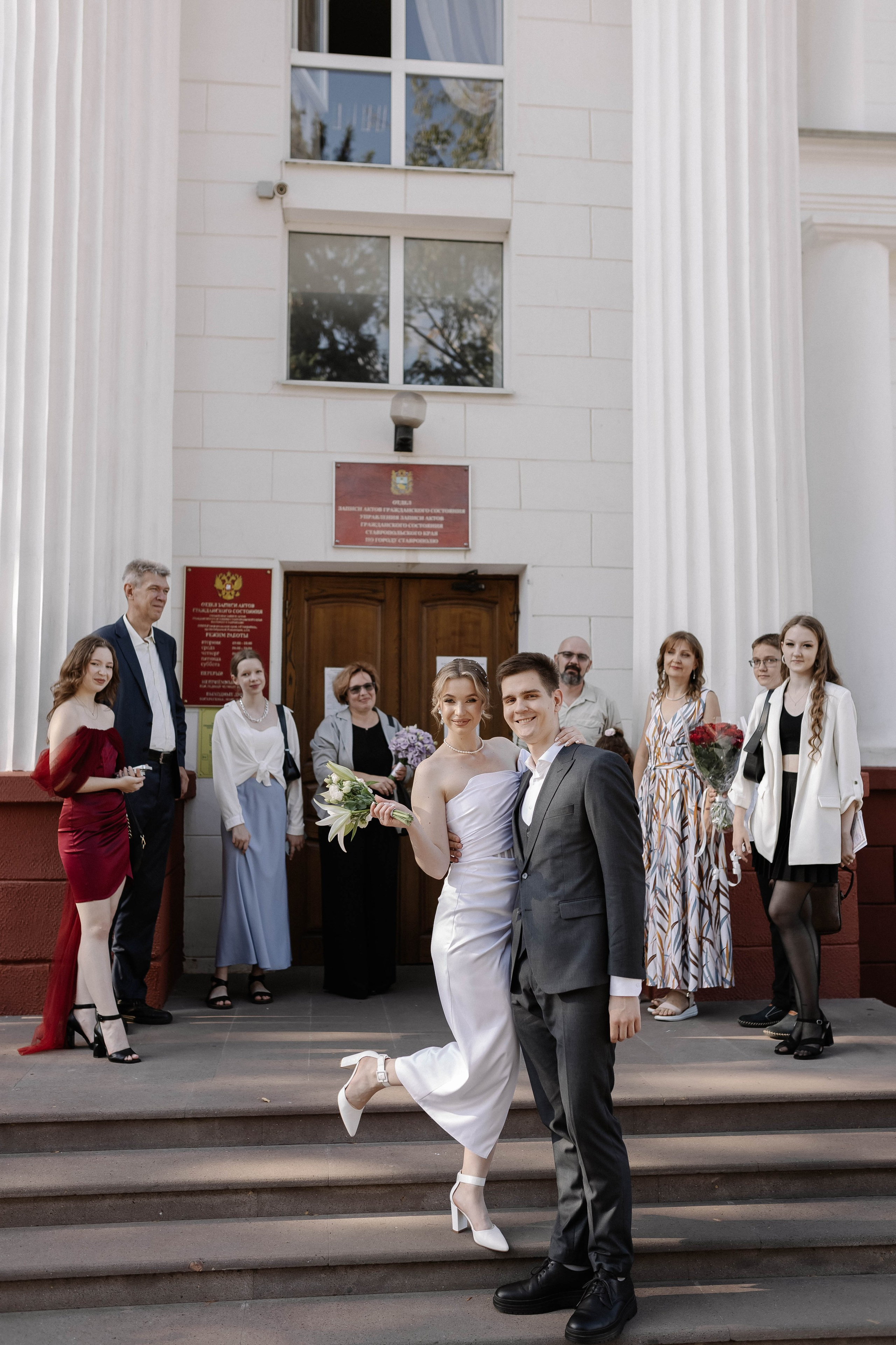 Илья и Анастасия. Фотограф Катя Весна