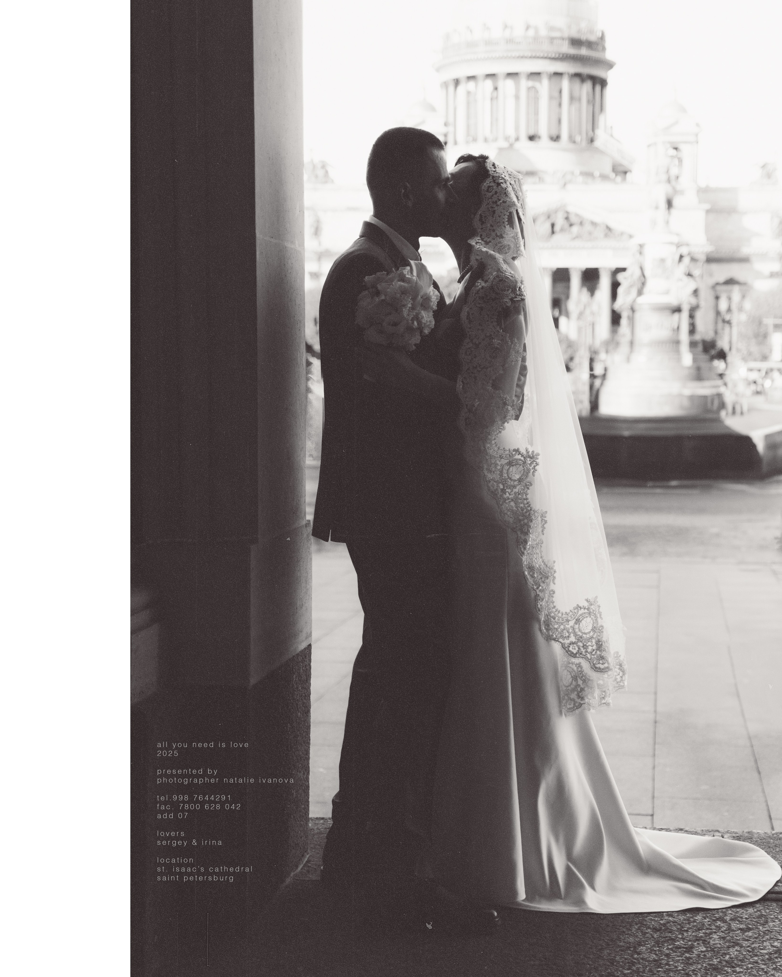 Фотограф и видеограф в Санкт-Петербурге