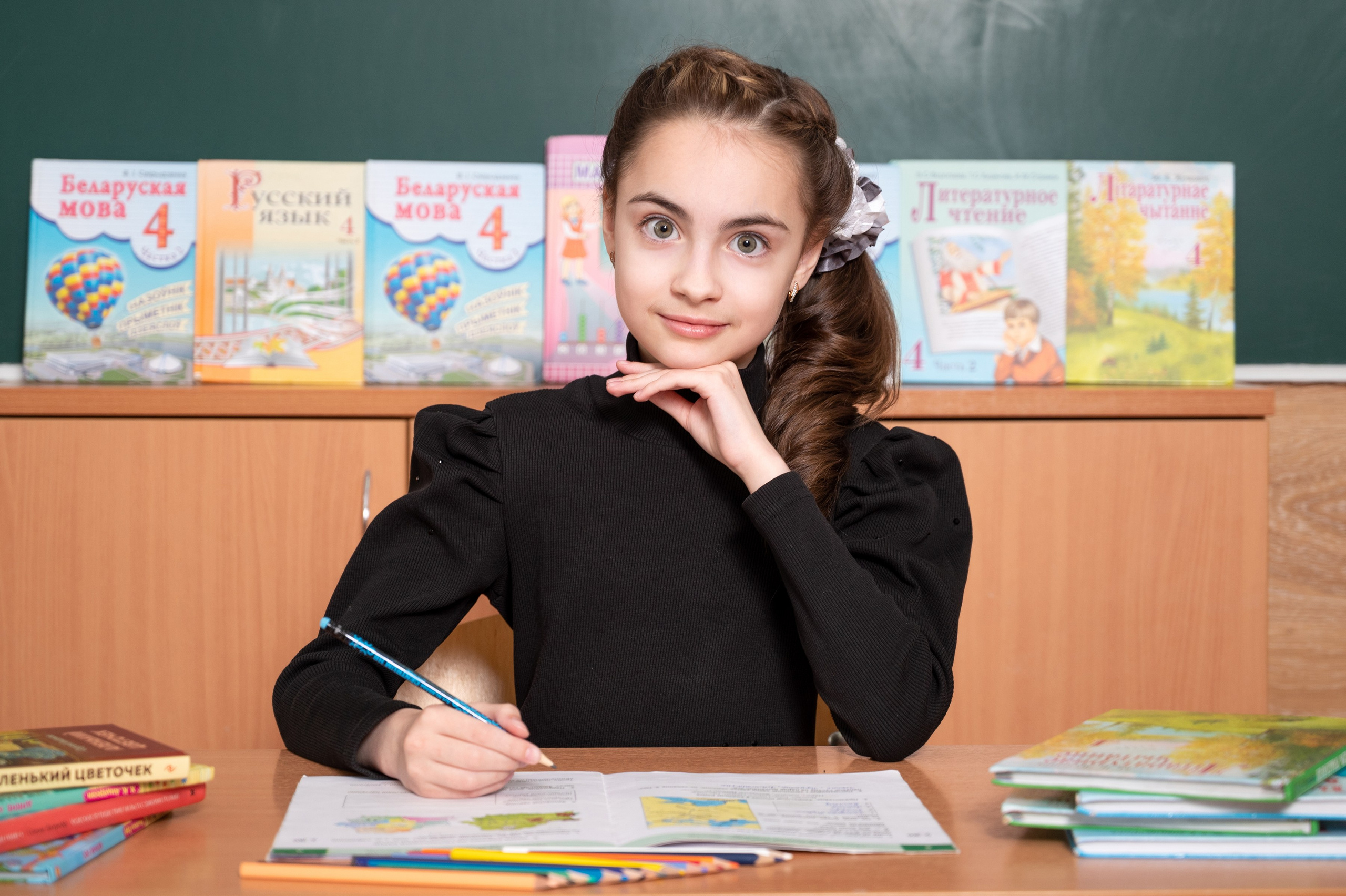 Живые — 4 класс