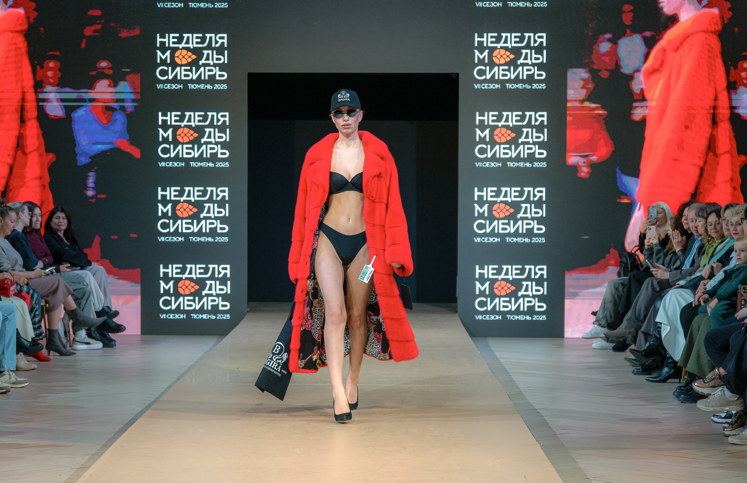 Седьмая «Неделя моды. Сибирь» в Тюмени