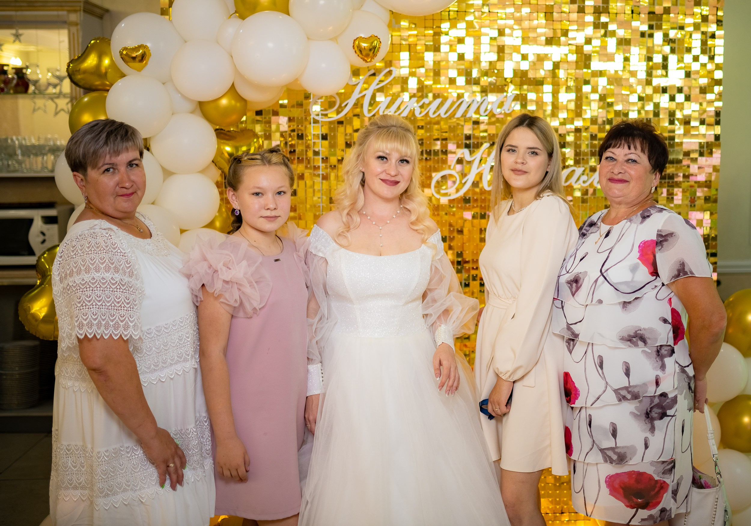 Наталья и Никита. ProfotoNK