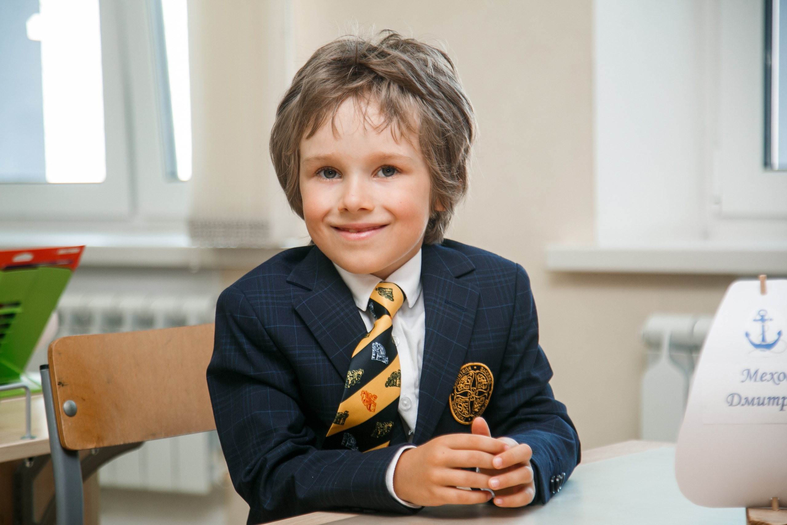 1 класс. Репортажный фотограф Борис Геер