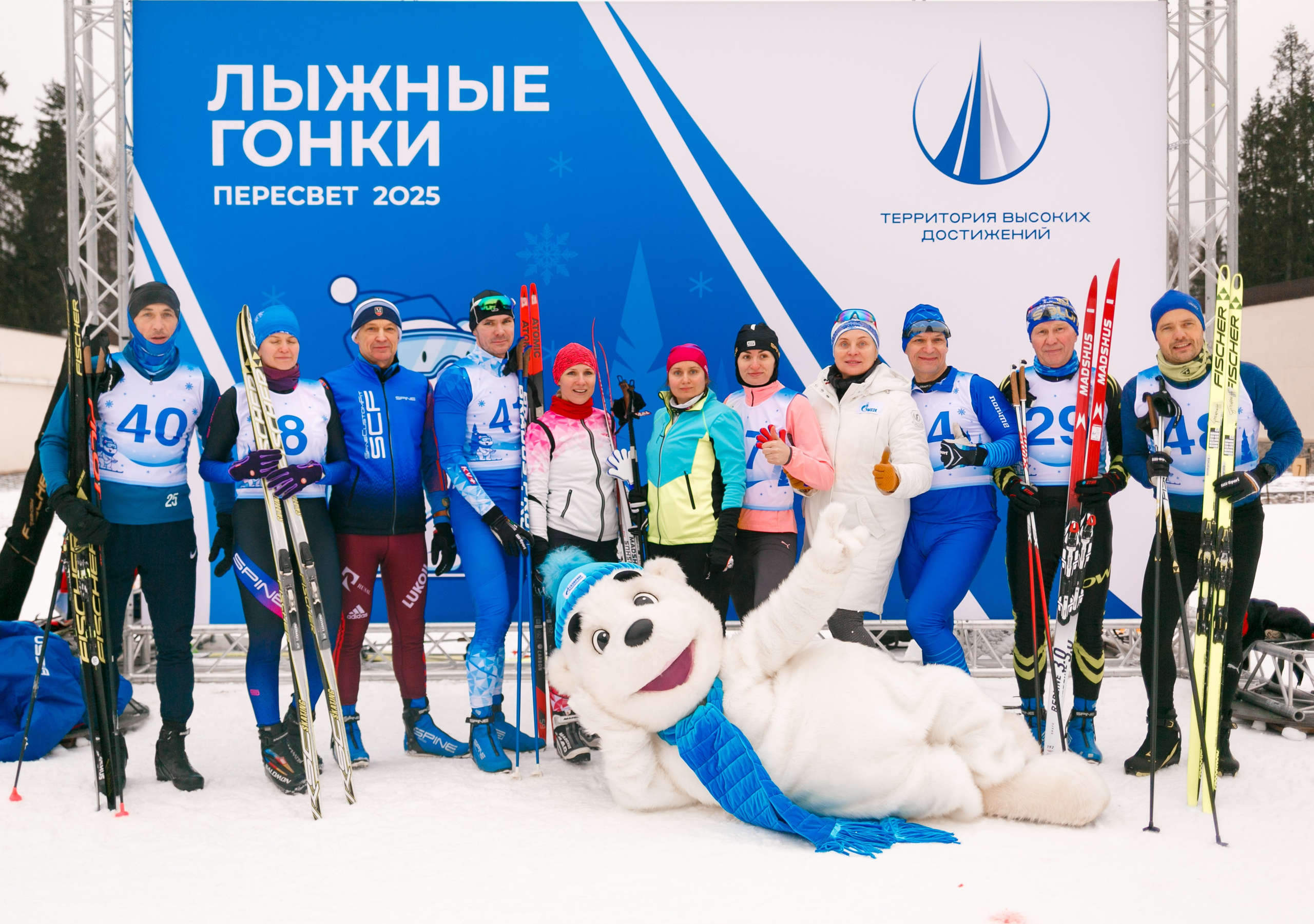 Фотосъемка лыжной гонки. Репортажный фотограф Борис Геер