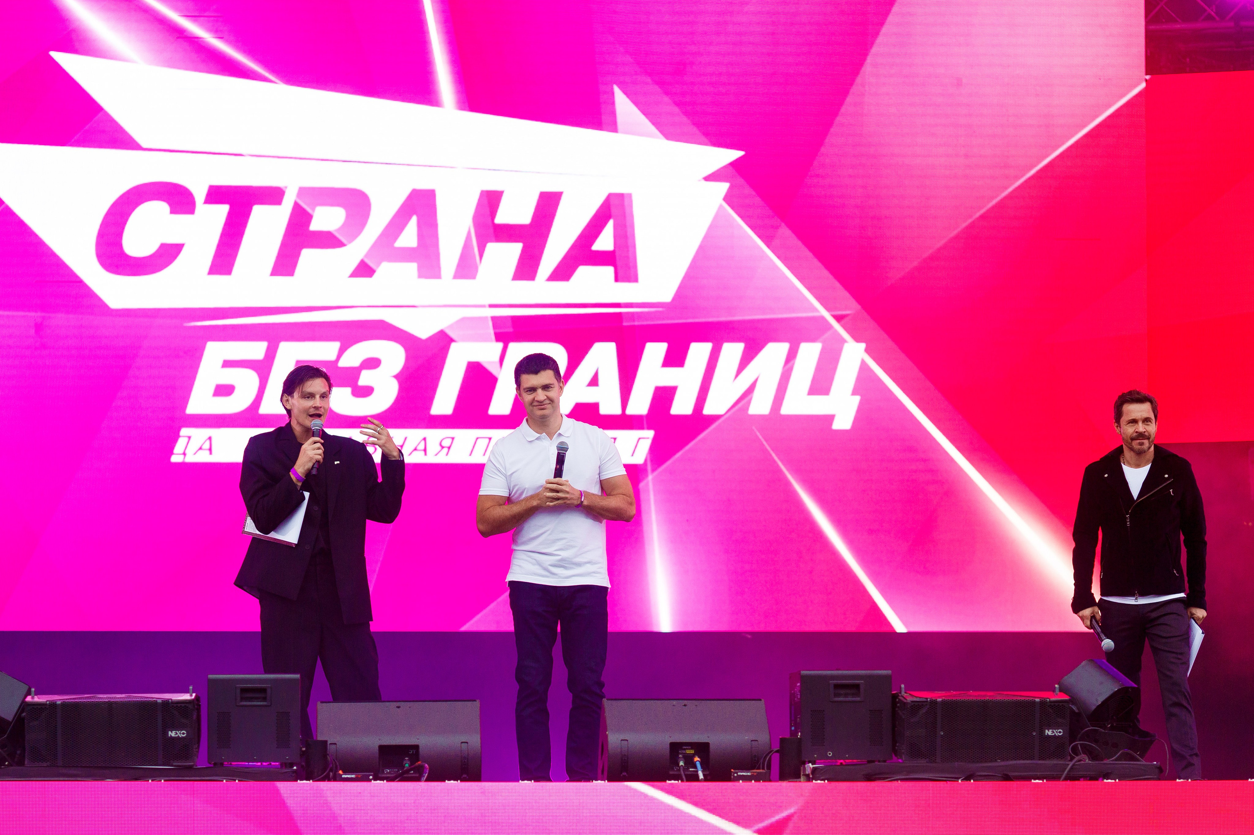 Репортажный фотограф Борис Геер