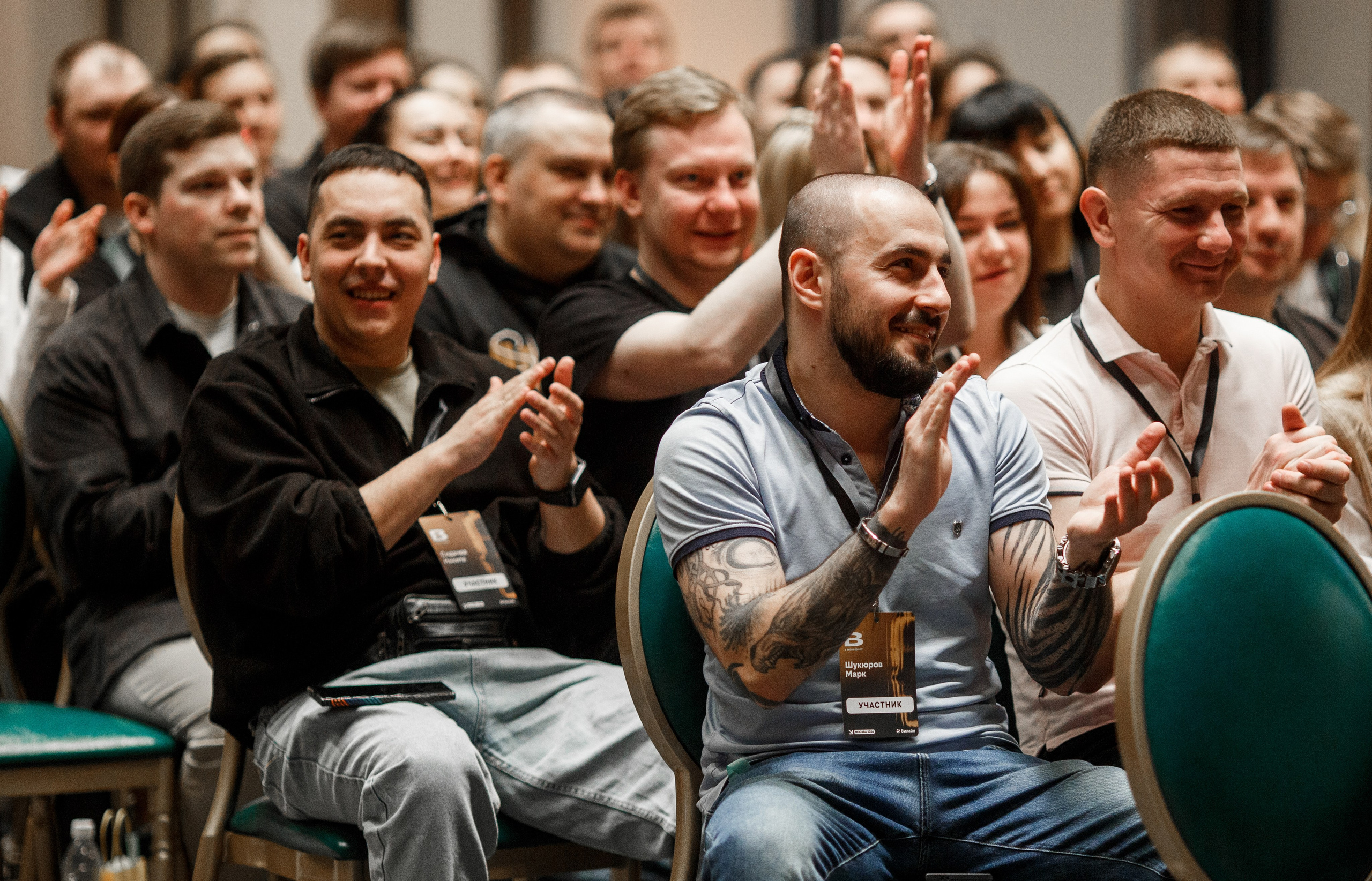 Билайн. Вызов принят. Репортажный фотограф Борис Геер