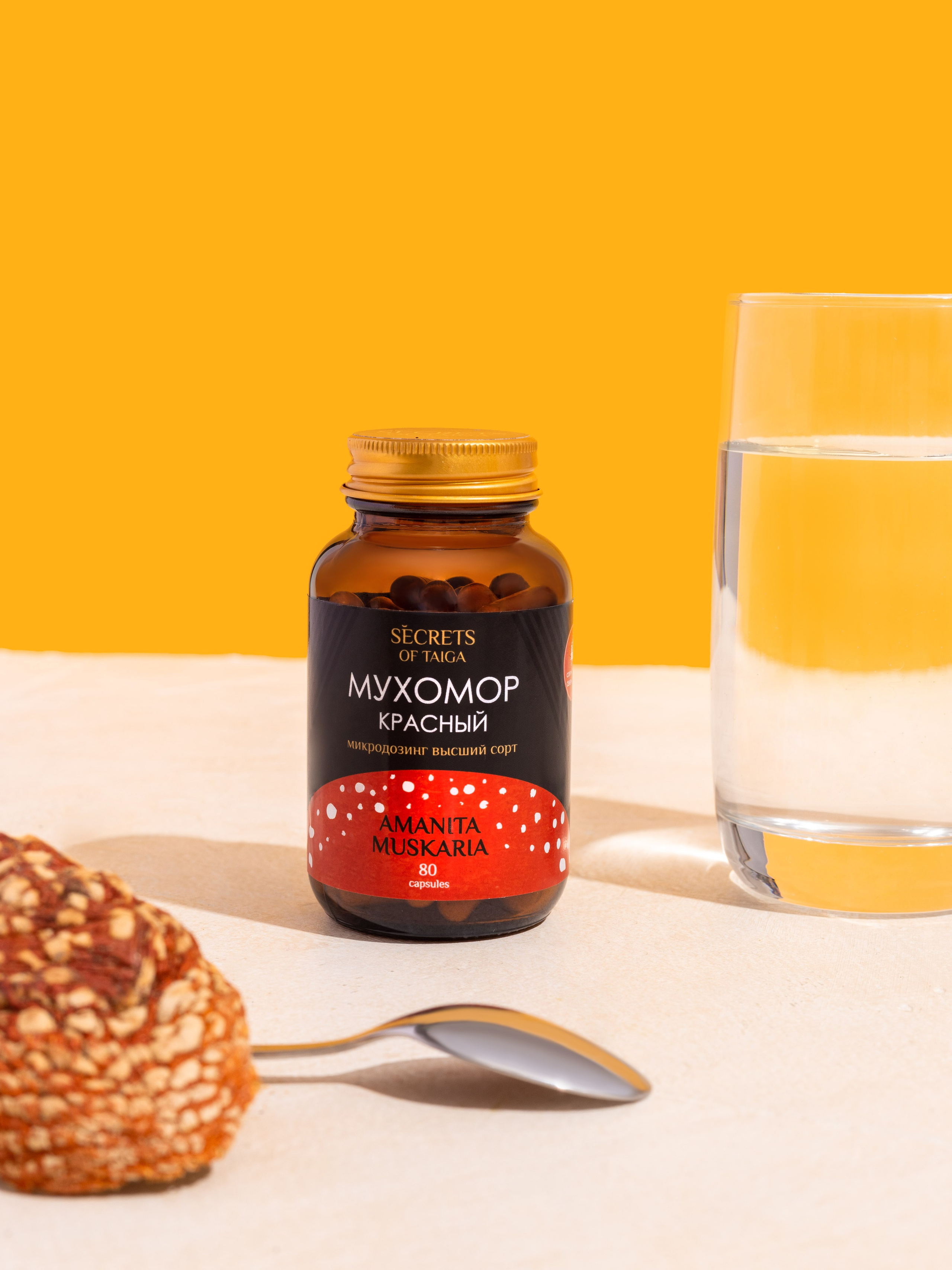 Крутые фото для рекламы спортпита! | Студия SVITHART