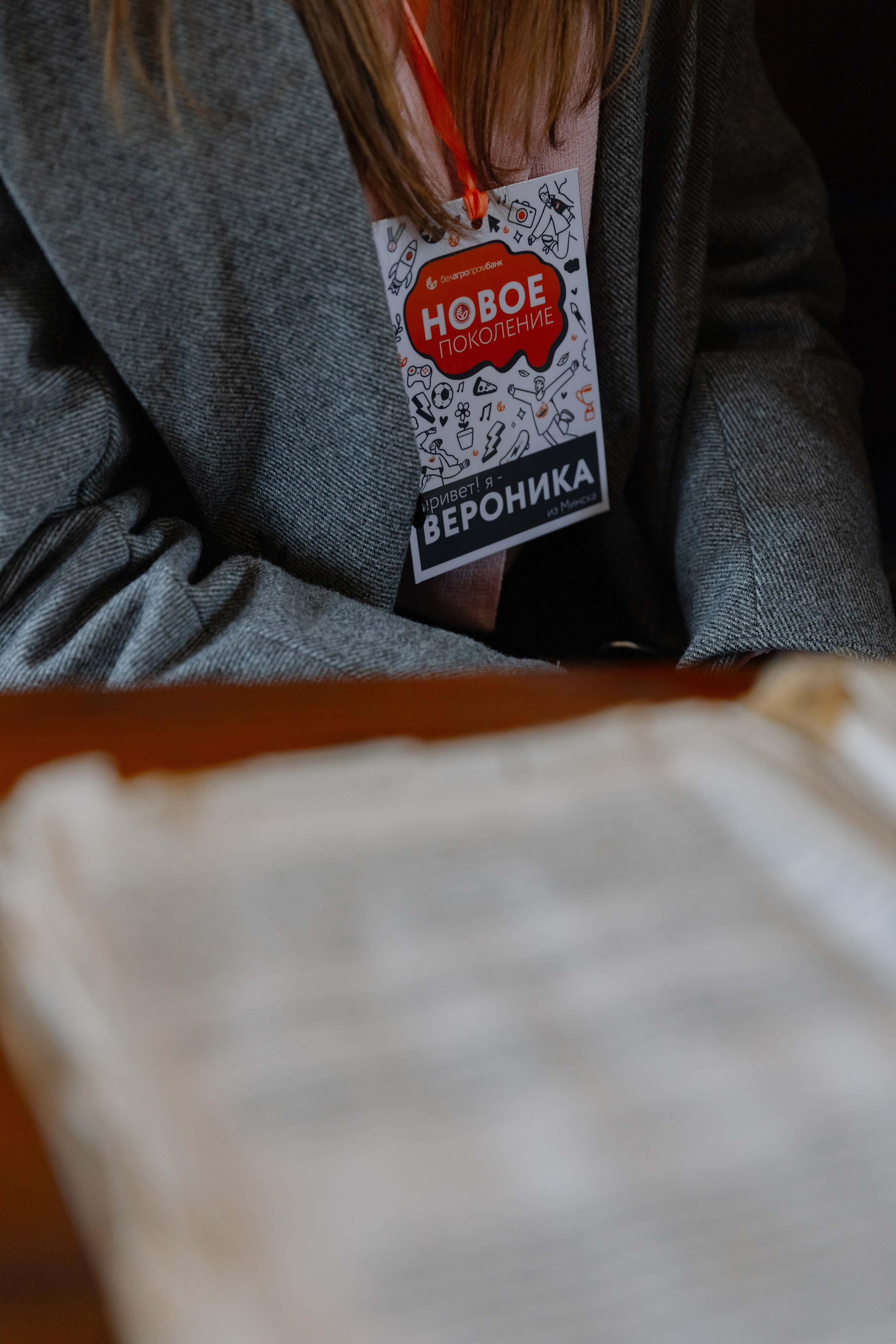 Корпоративная фотосъемка для ОАО Белагропромбанк в Суле в Загородном комплексе Westa. Свадебный фотограф в Минске/Беларуси Сергей Спиридонов