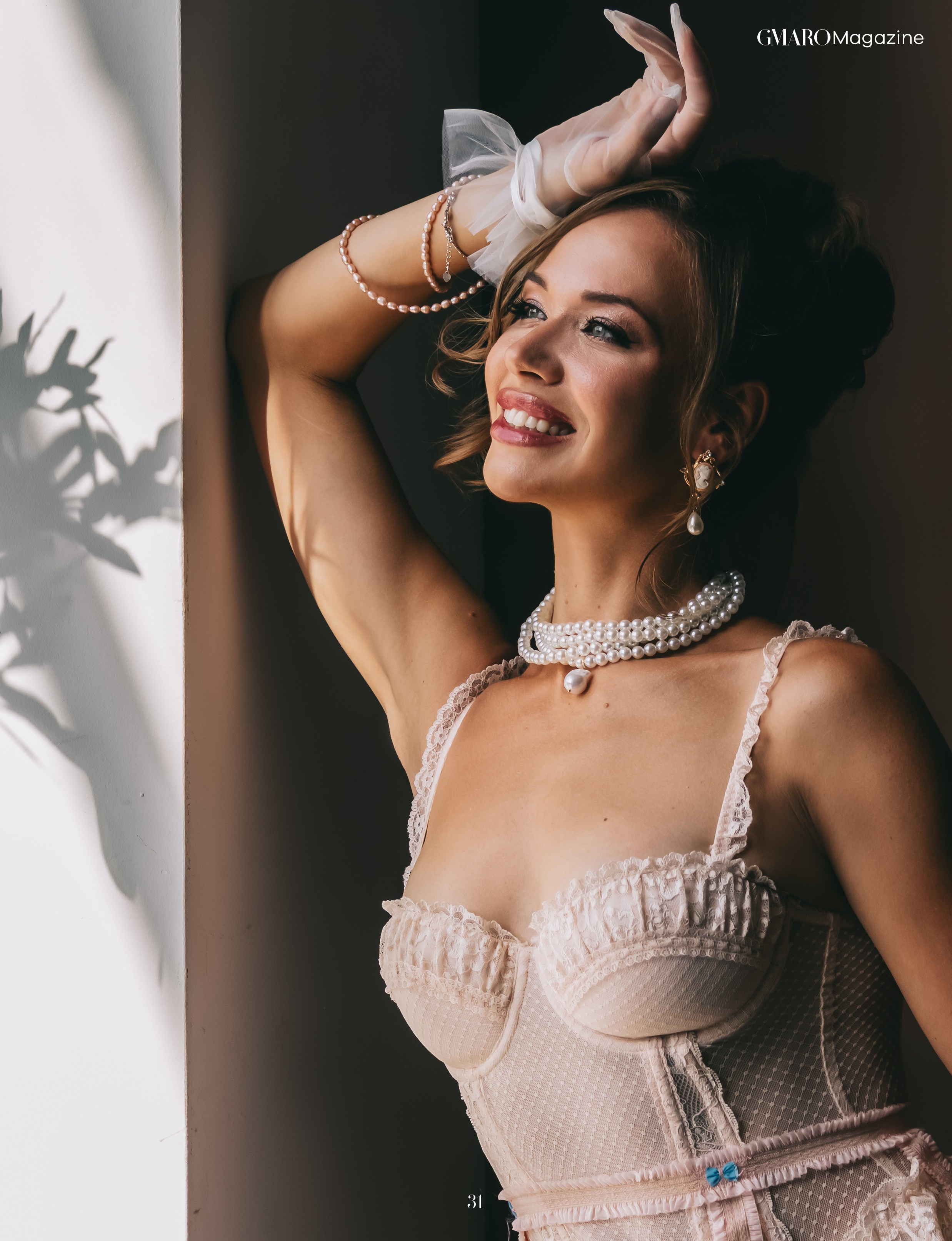 GMARO, Moevir, ImirageMagazine. Наталия Фролова. Фотограф. Москва