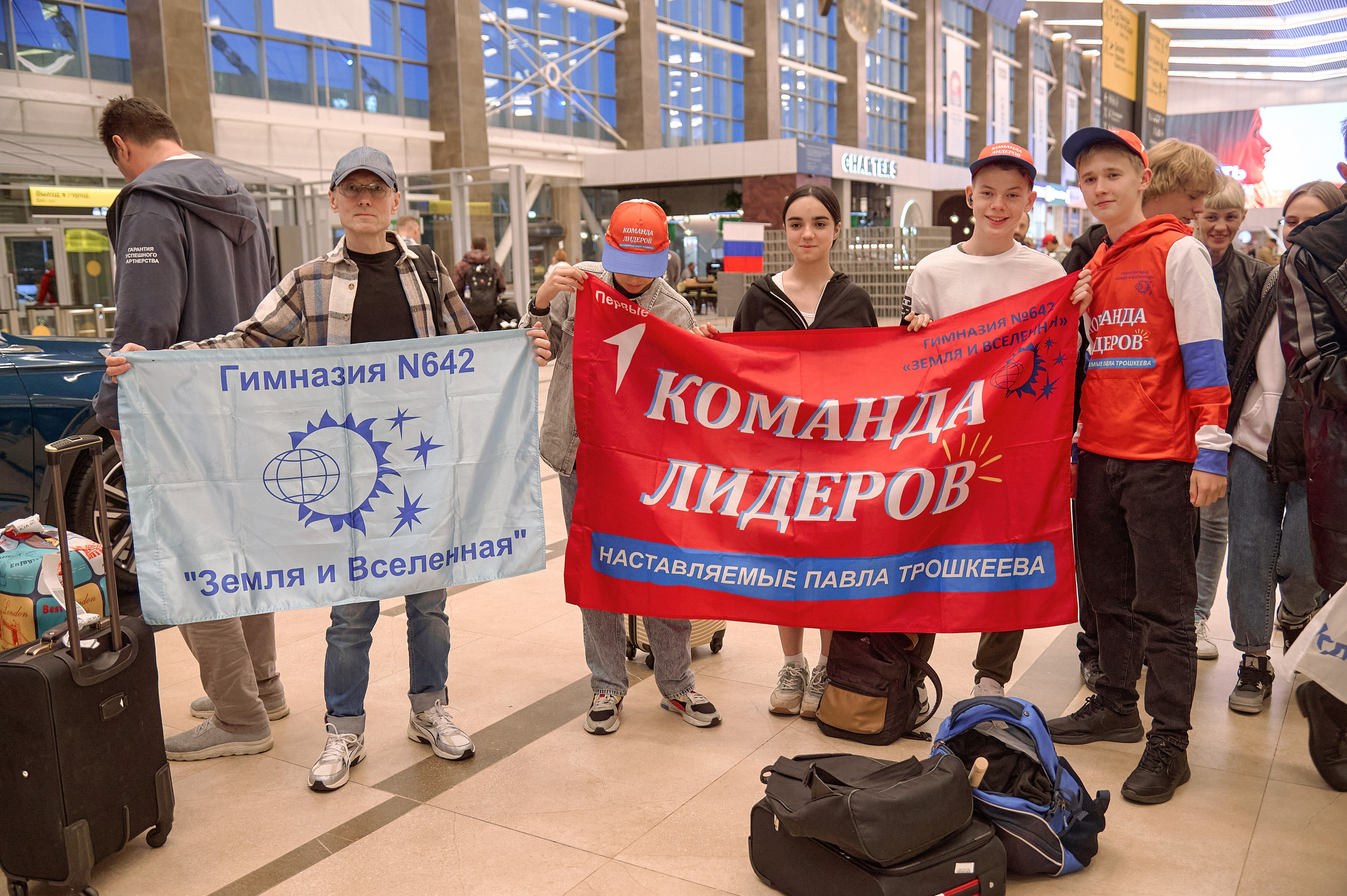 Большая перемена. Фотограф Яковлев Роман — Красноярск
