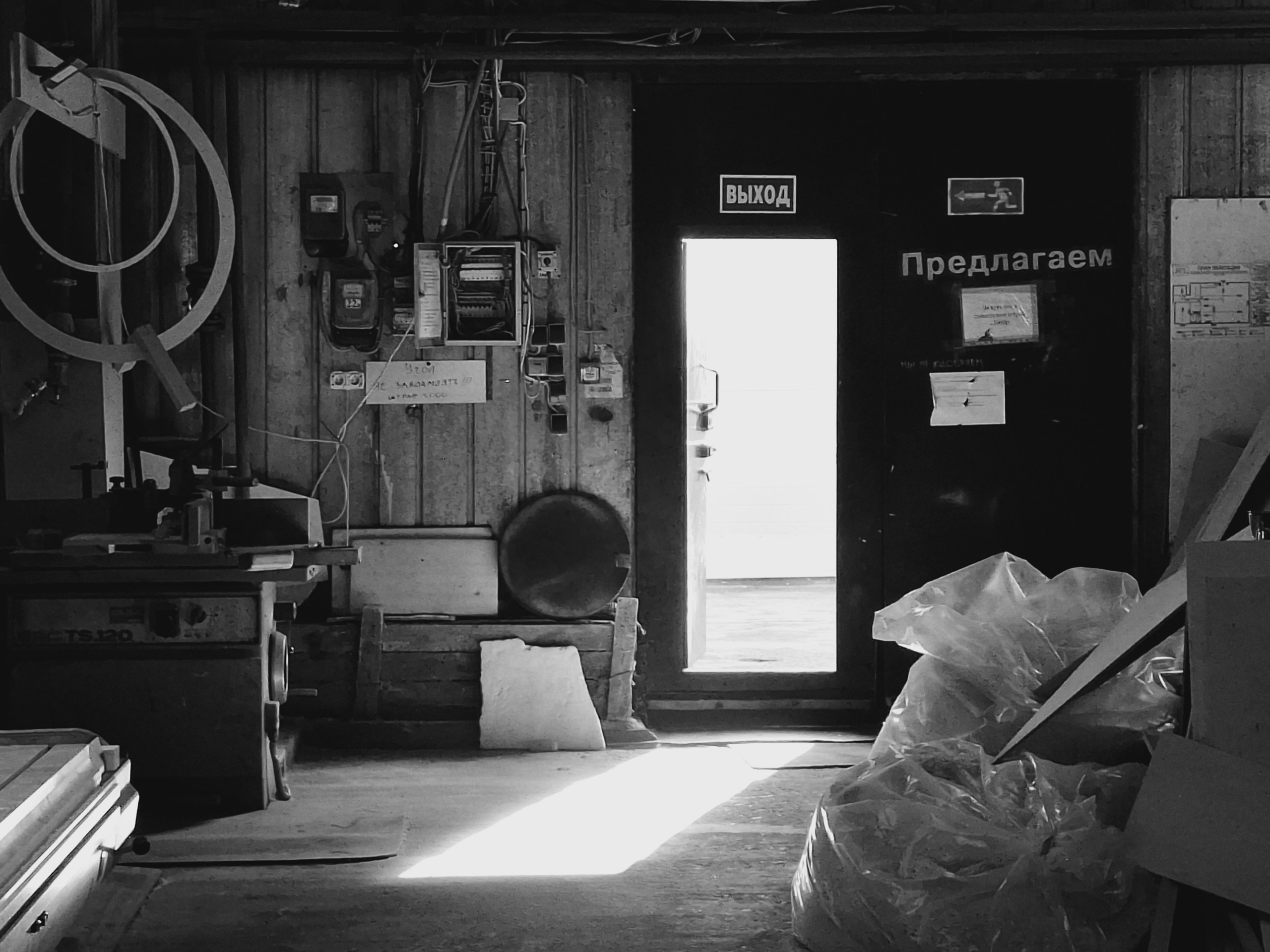 ㅤㅤ. Анна Мильч