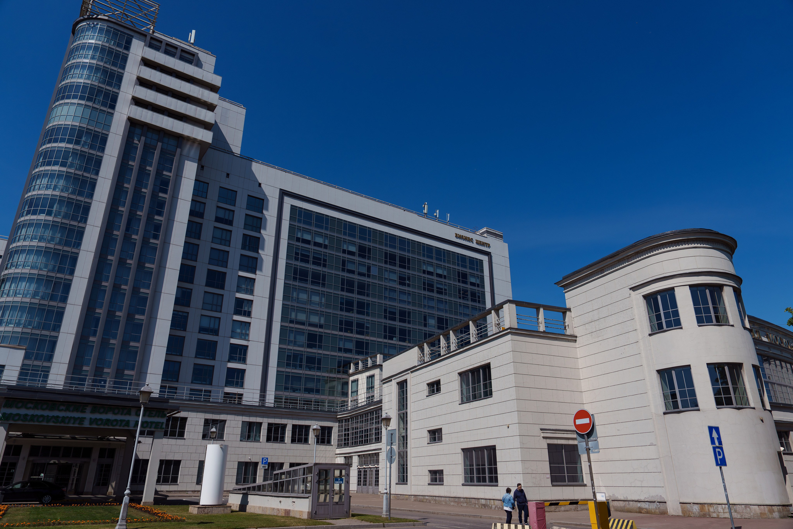 Мастер-класс WELCOMEPRO в Holyday-inn. Андрей Сухинин репортажный свадебный фотограф Санкт-Петербург