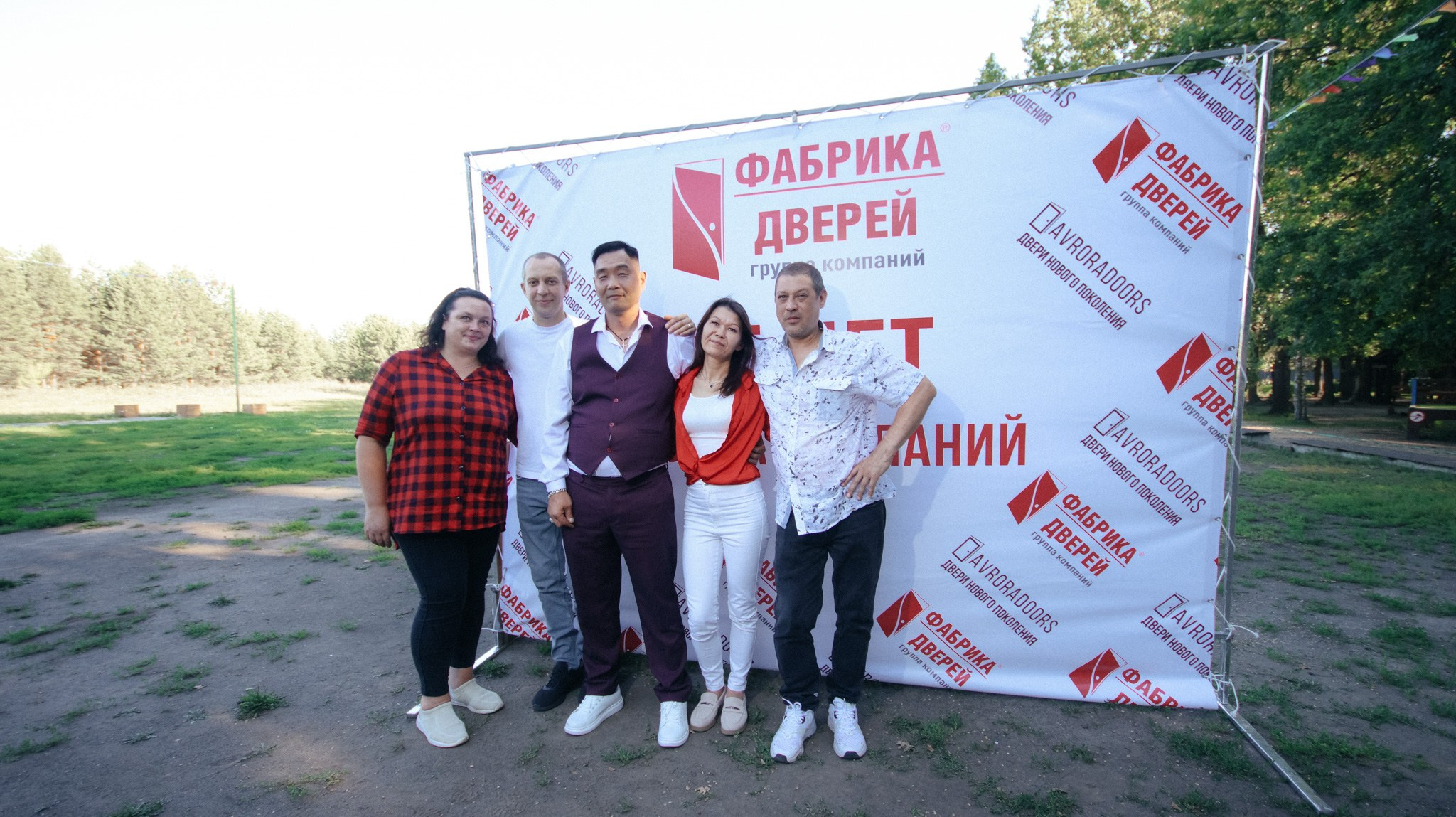 Фабрика Дверей. Свадебный и репортажный фотограф Дмитрий Кононенко