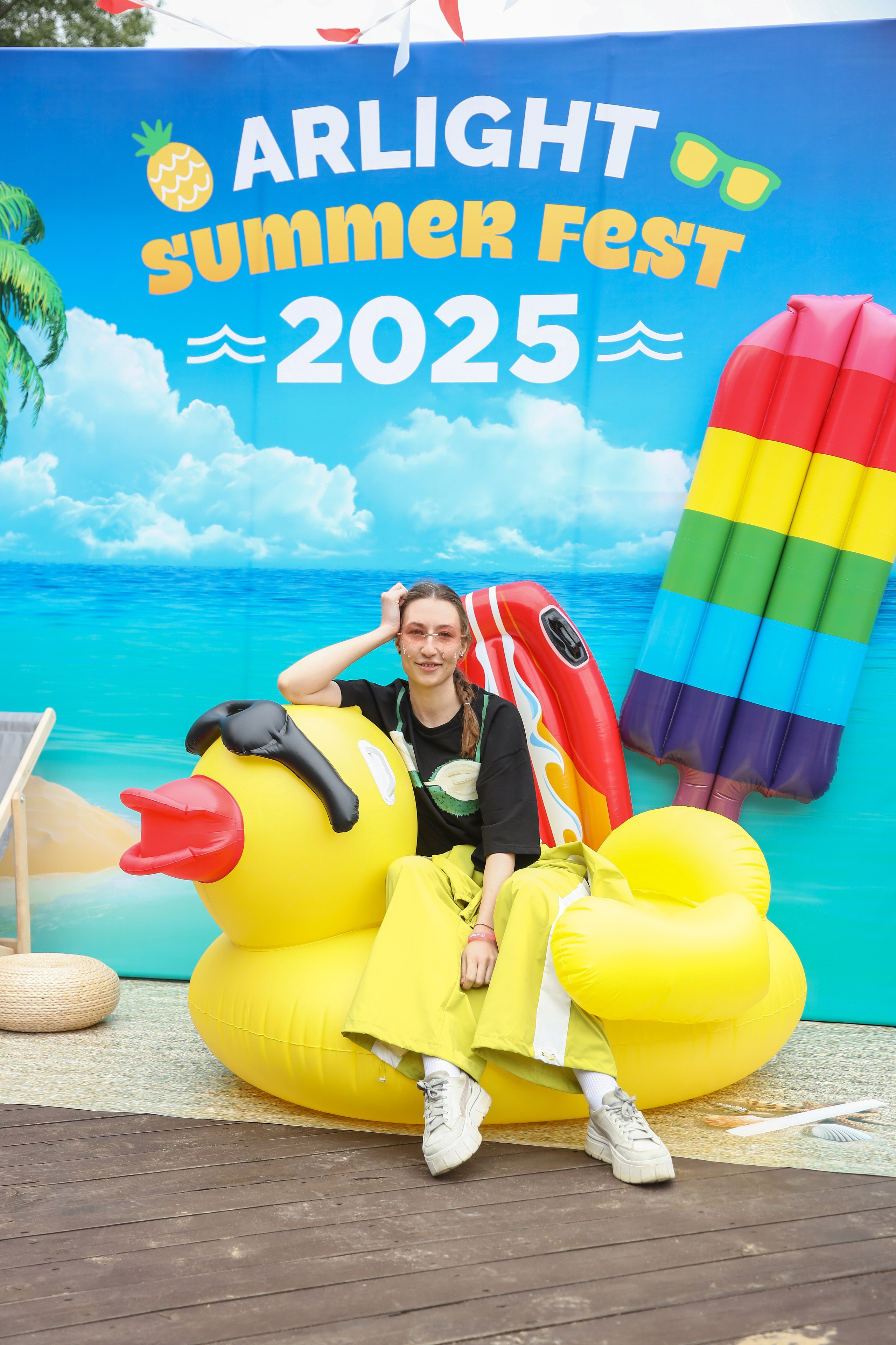 Летний корпоратив Arlight. Фотограф Антон Чупринин