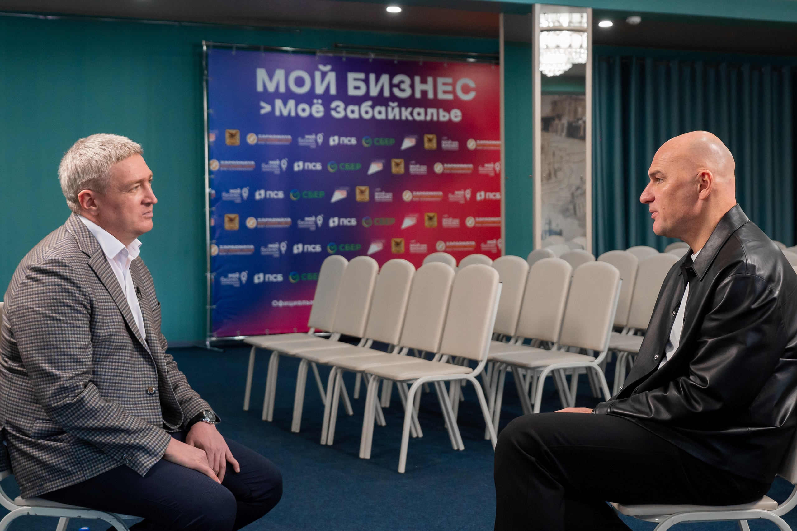 Форум «Мой бизнес — Моё Забайкалье 2023». Свадьба Чита. Свадебный фотограф Чита Алексей Тестов