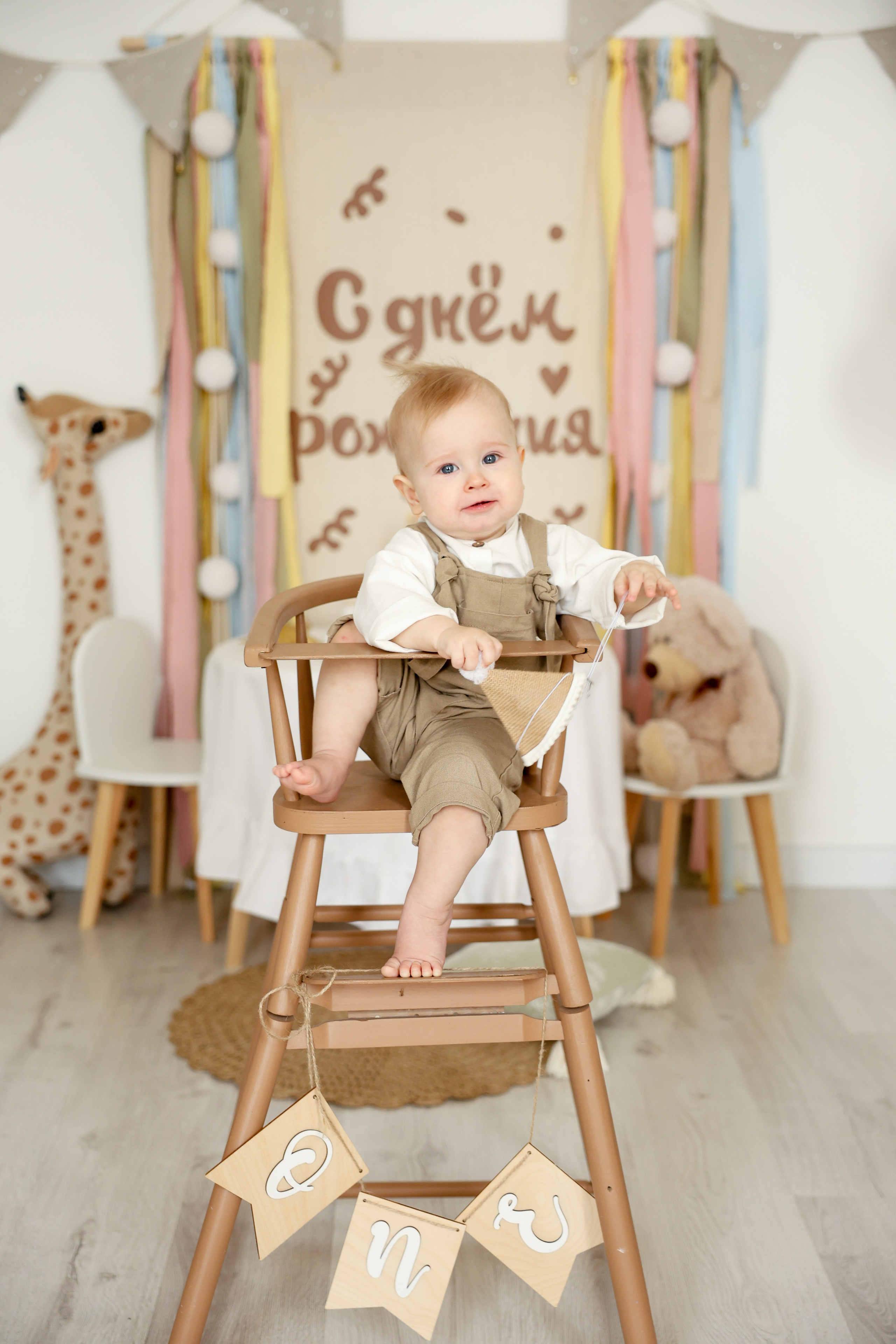 One year. Kharchenkotatianaweddingphoto