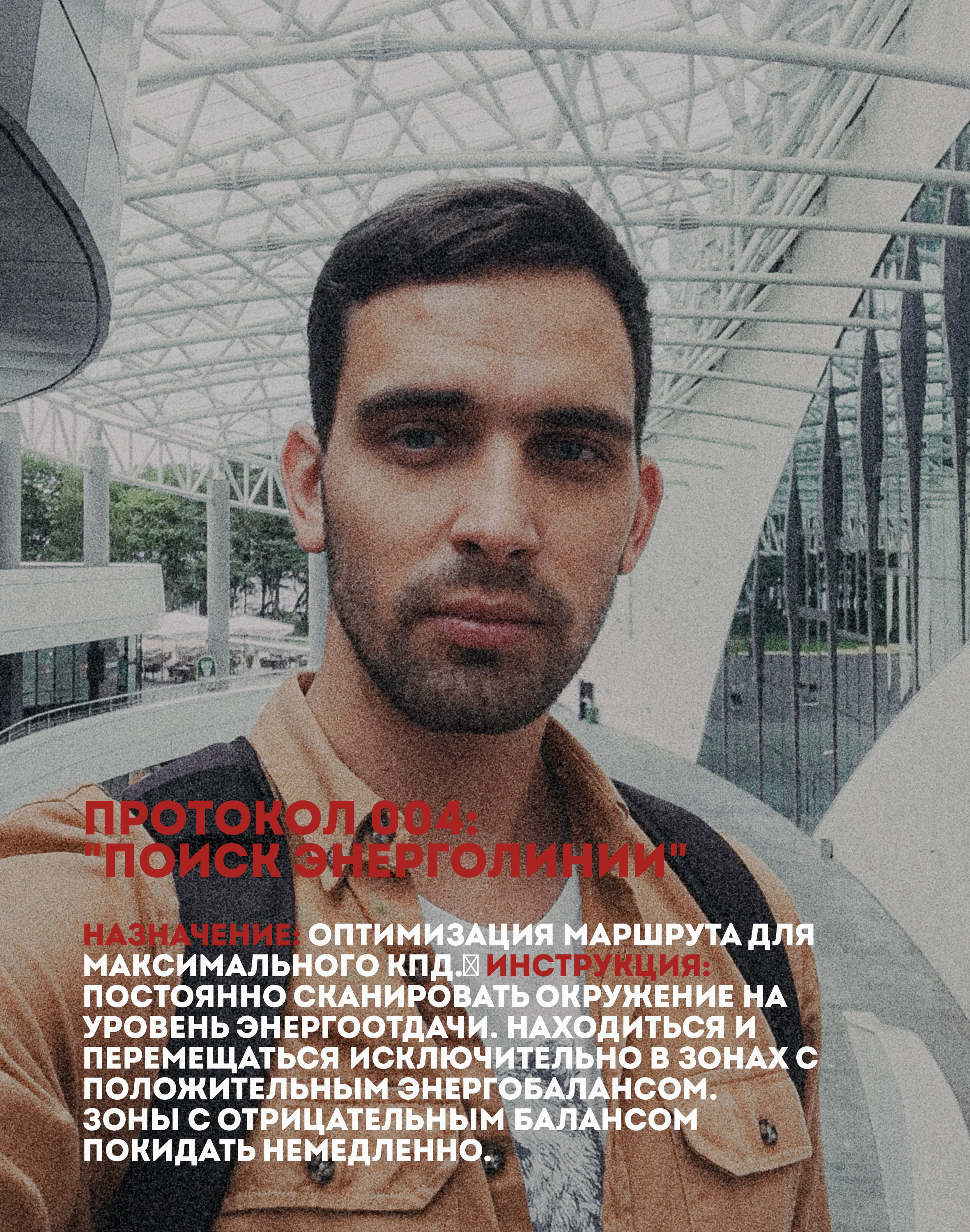 РЕТРОСПЕКТИВА. ФОТОГРАФ КАЛИНИНГРАД РУПЕЦ ИГОРЬ