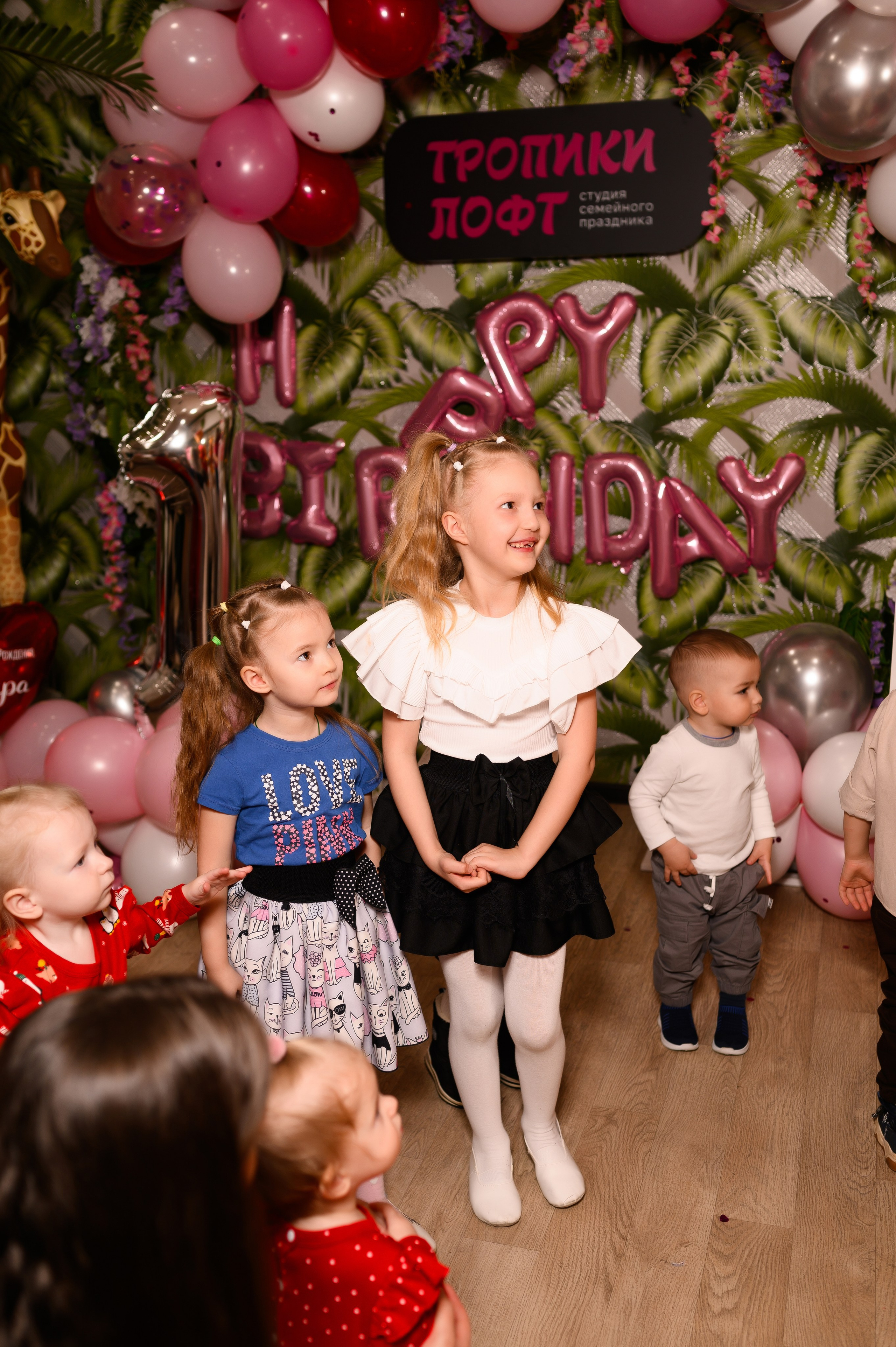 19.02.25. Свадебный и семейный фотограф в Краснодаре