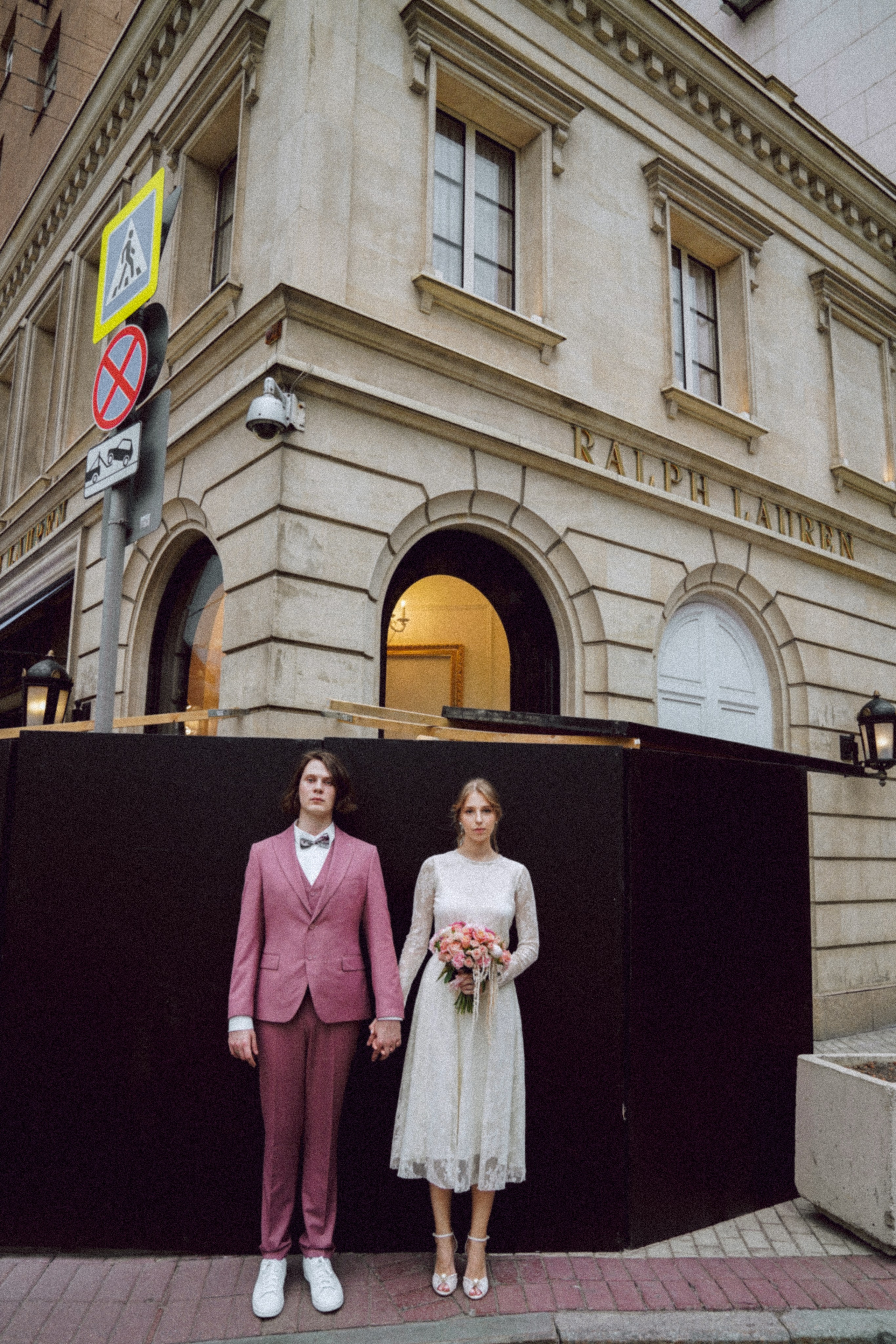 Кирилл и Катя. Свадебный и семейный фотограф Ястребова Маргарита