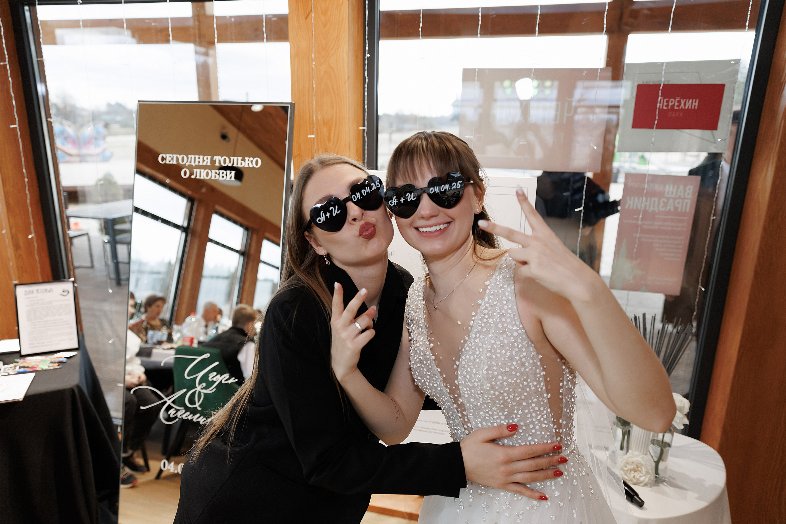 Ангелина и Игорь. Свадебный фотограф в Пскове и Санкт-Петербурге | Анна Голикова