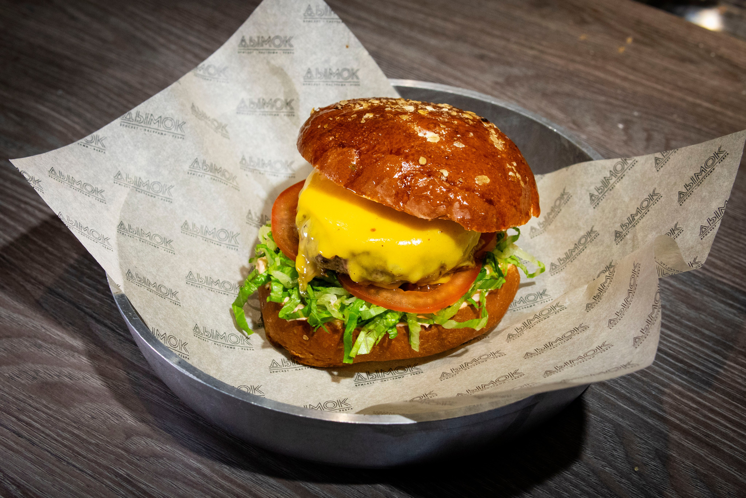 Фото для меню ресторана. Фотограф в Москве — уличные фотосессии и мероприятия