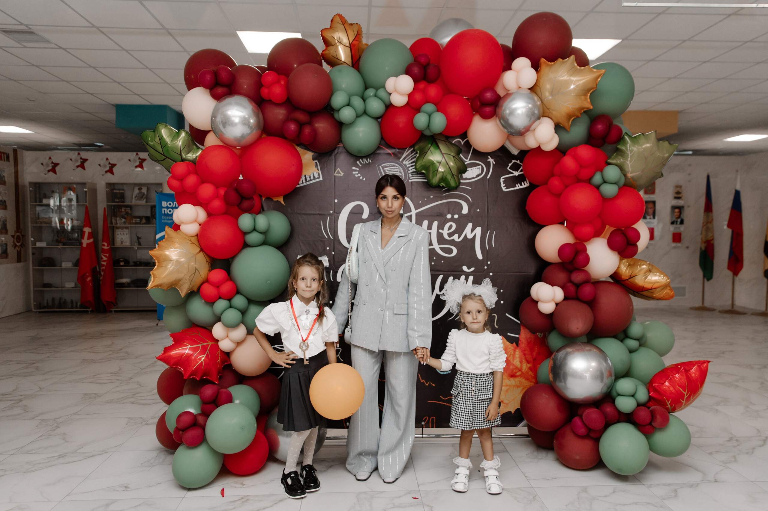 1 класс 11 школа. Выпускные альбомы Натальи Бутко: Новороссийск, Анапа, Геленджик