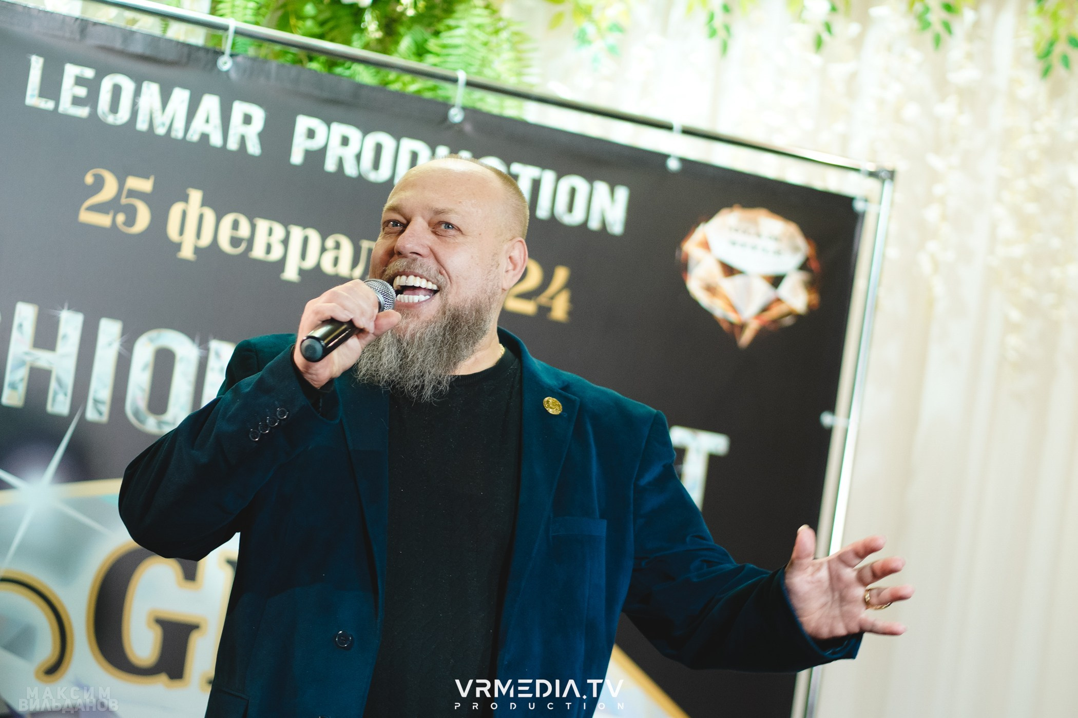 Leomar Production: Fashion проект «Glam Style 2024» 1 год