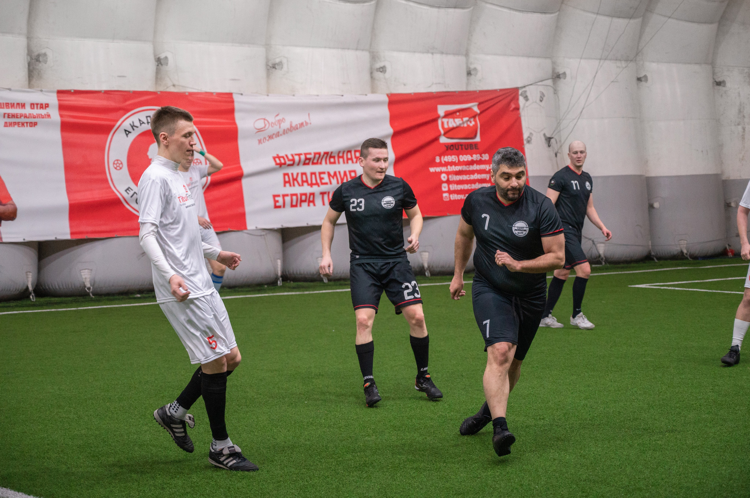 Матч. Фотограф Мария