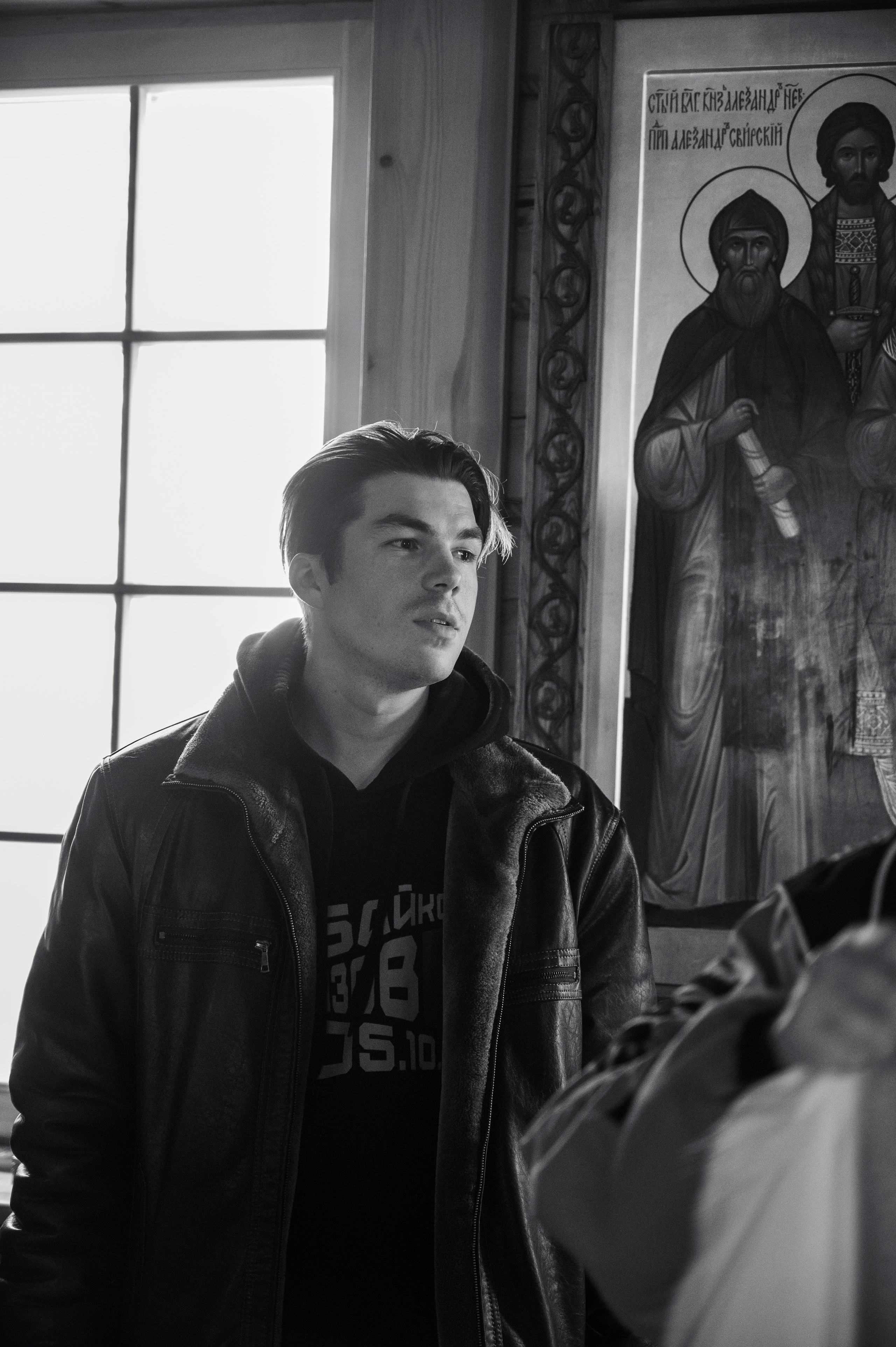 Речка. Фотограф Мария