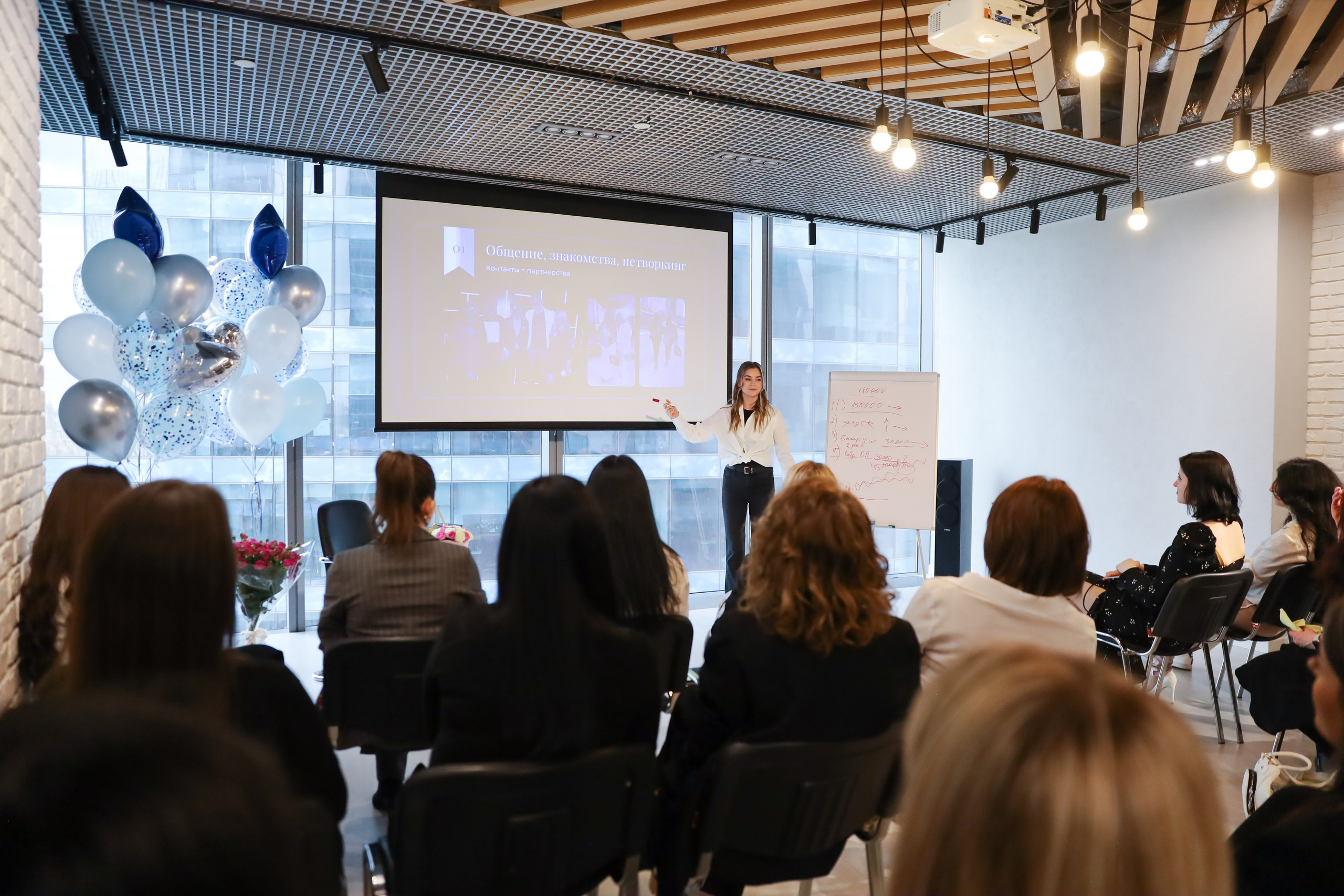 КОНФЕРЕНЦИЯ ВЫПУСКНИКОВ ШКОЛЫ ПРОДЮСИРОВАНИЯ АННЫ НОВИКОВОЙ. Фотограф мероприятий Ирина Каширина