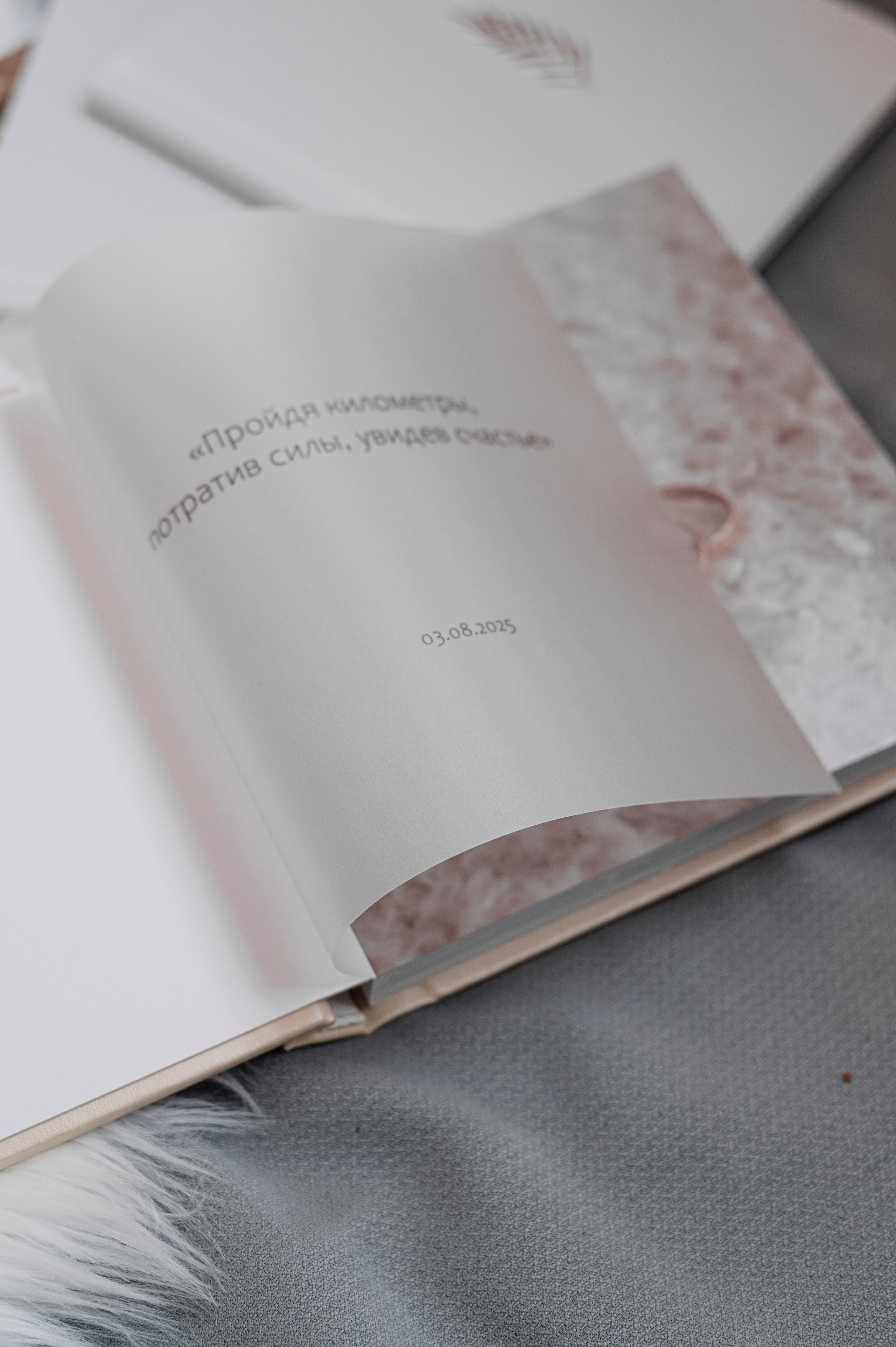 Классические книги. Свадебные и семейные фотокниги