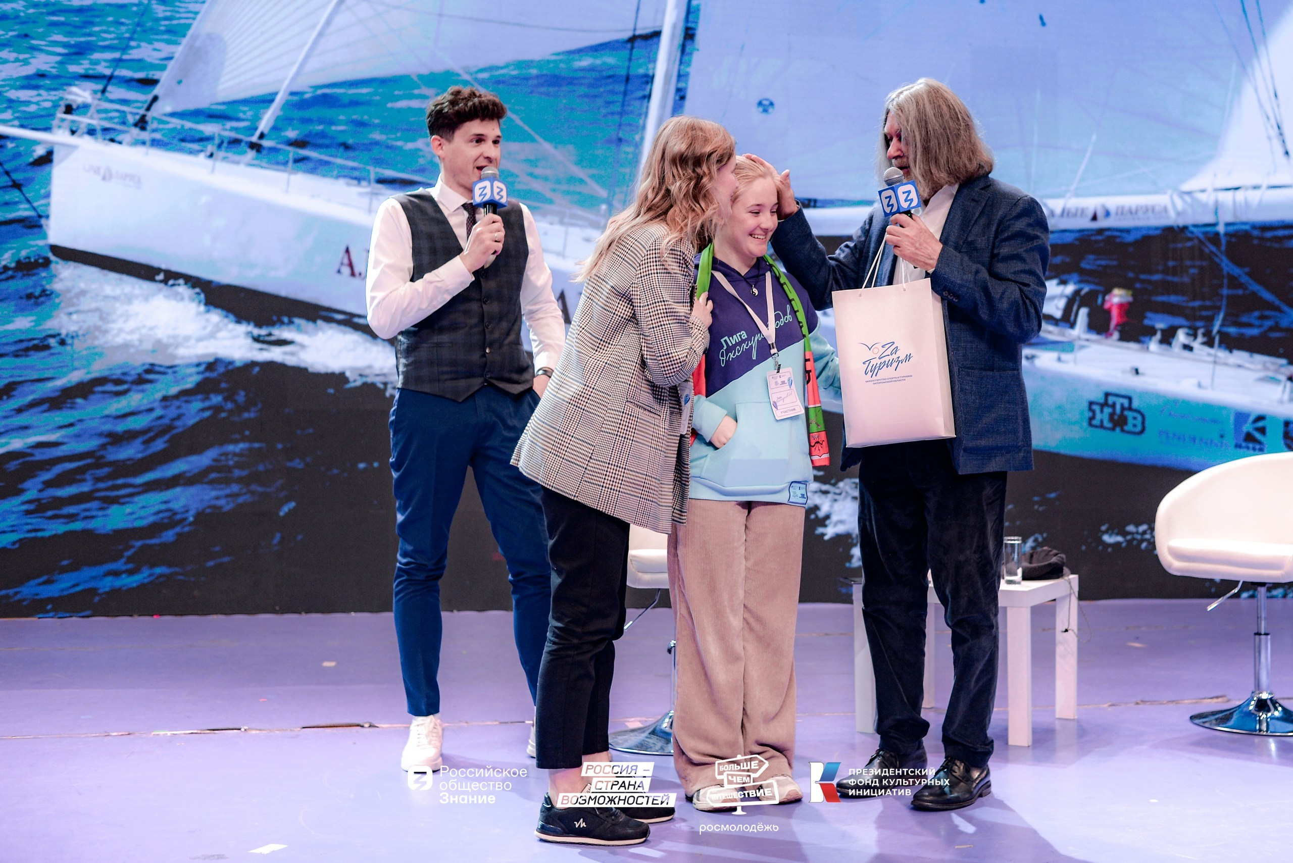 ВДНХ «Лига экскурсоводов». Юра Бакулин Фотограф Москва