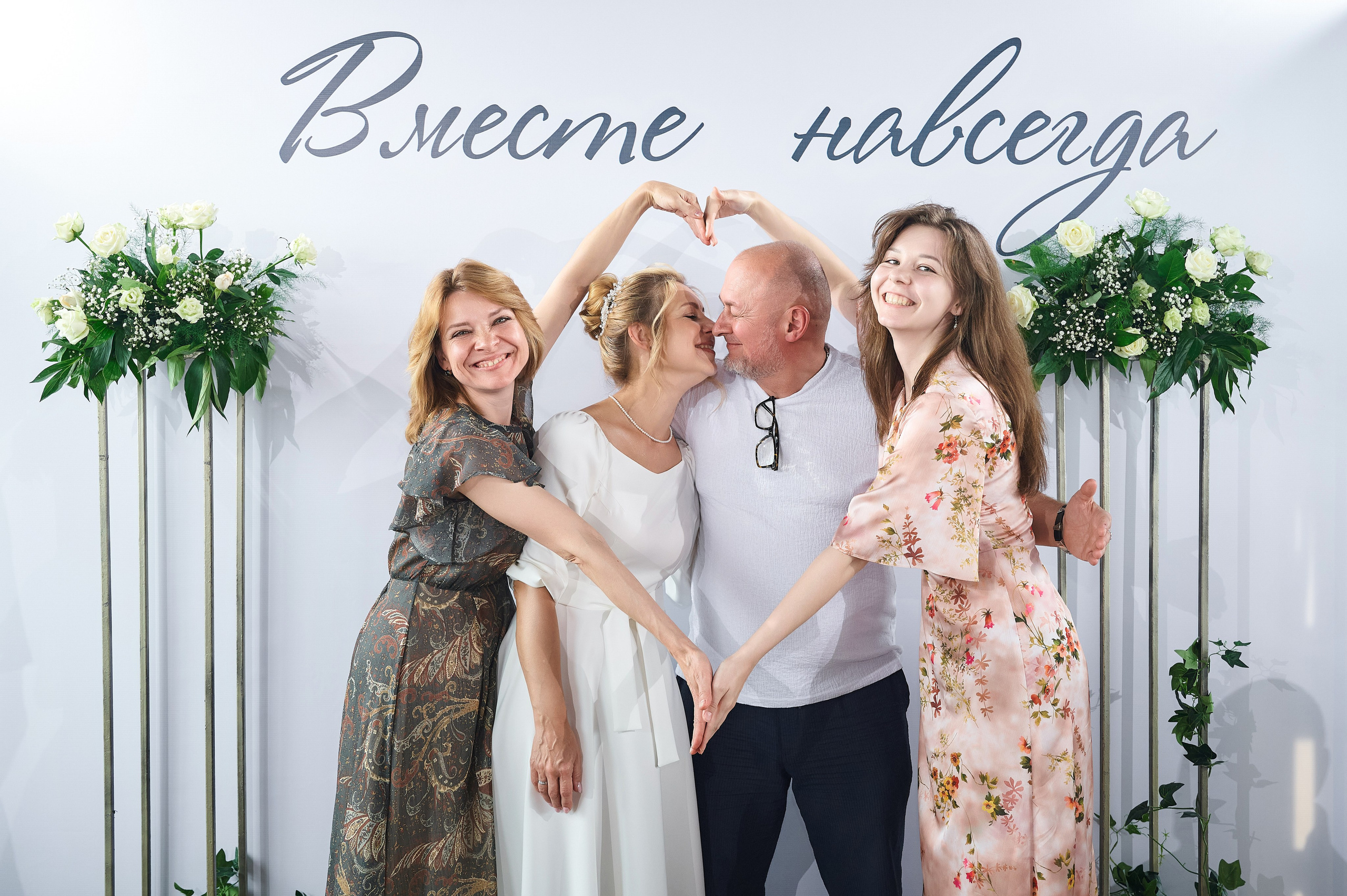 Михаил и Наталья. Фотограф Опыт Качество Скорость Горный Алтай Барнаул