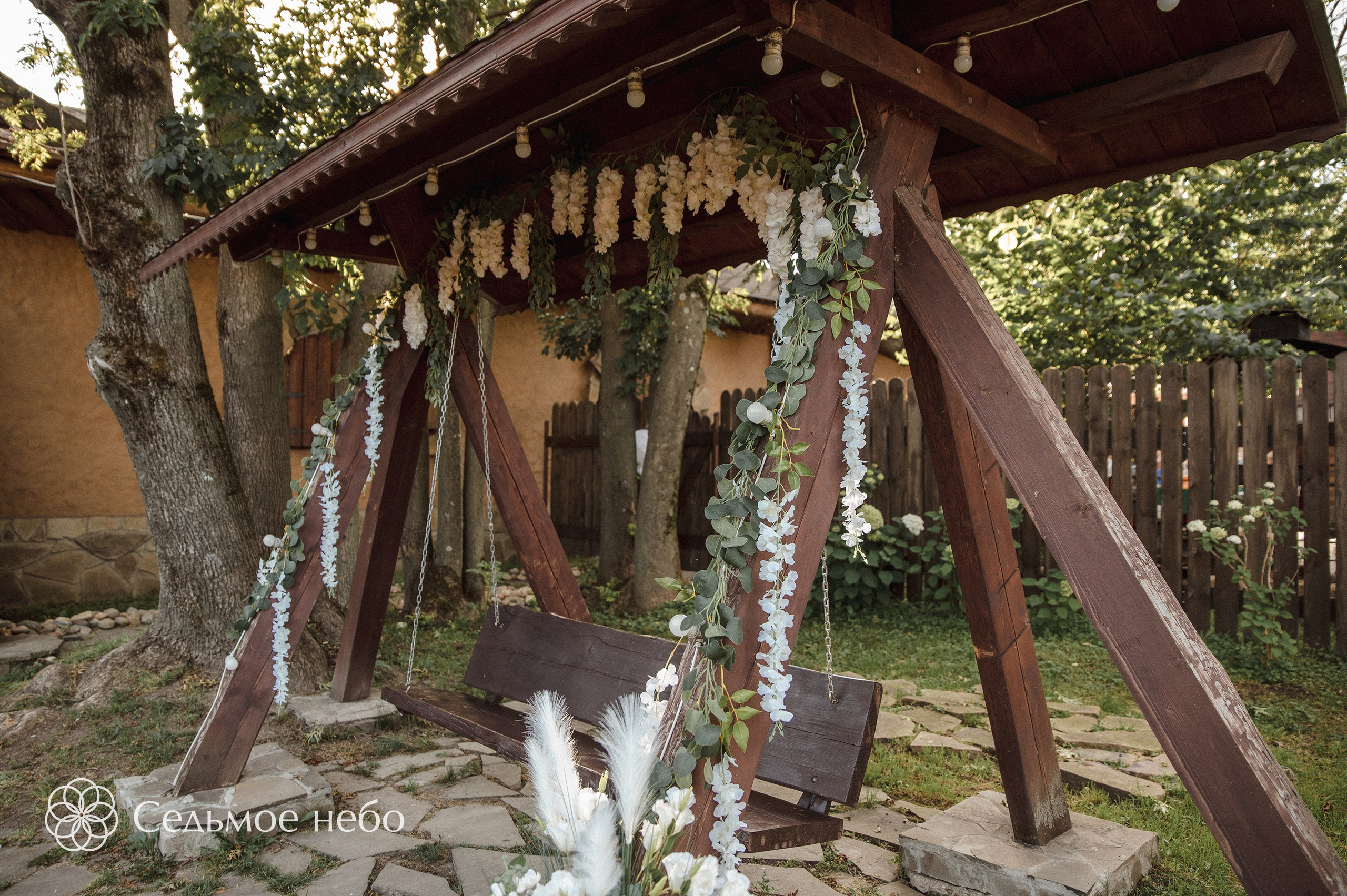 Роман & Евгения. Студия декора Седьмое небо