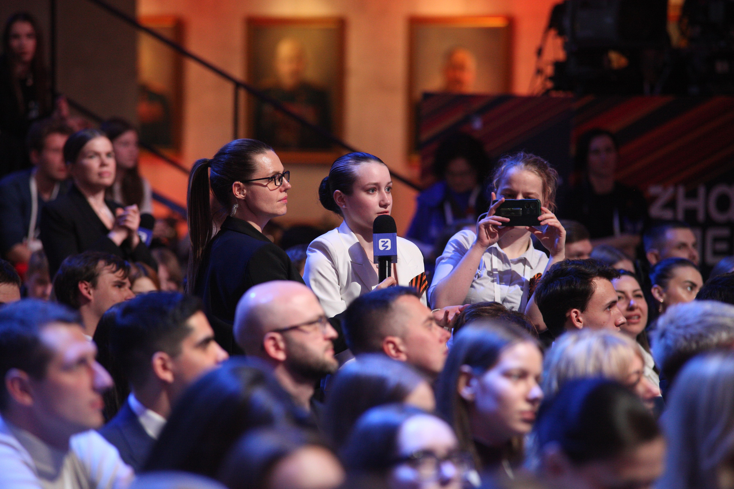 Знание Первые 28–30 апреля. Главная