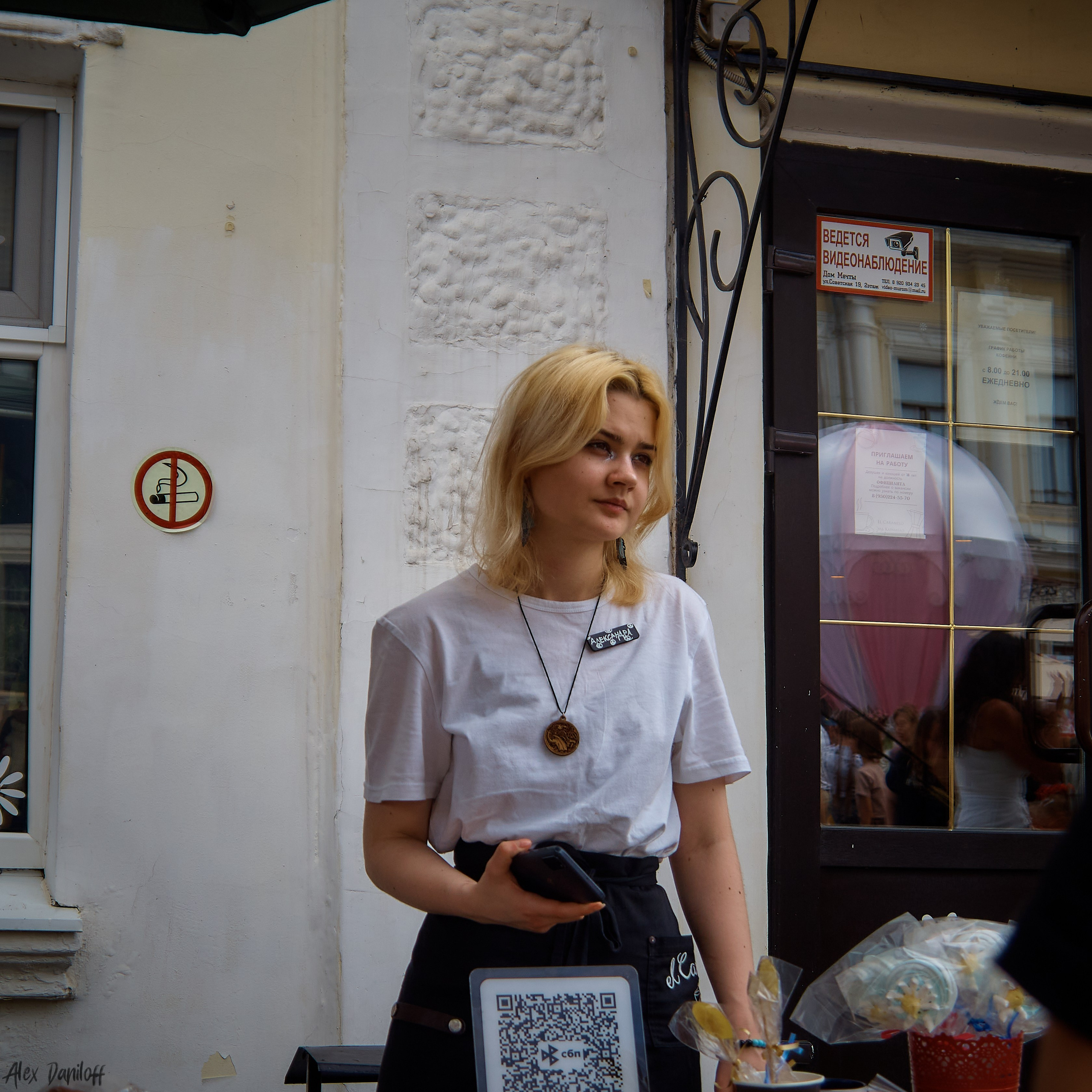 День семьи, любви и верности 2023. Муром-Инфо. Новости культуры, образования, спорта в городе Муром