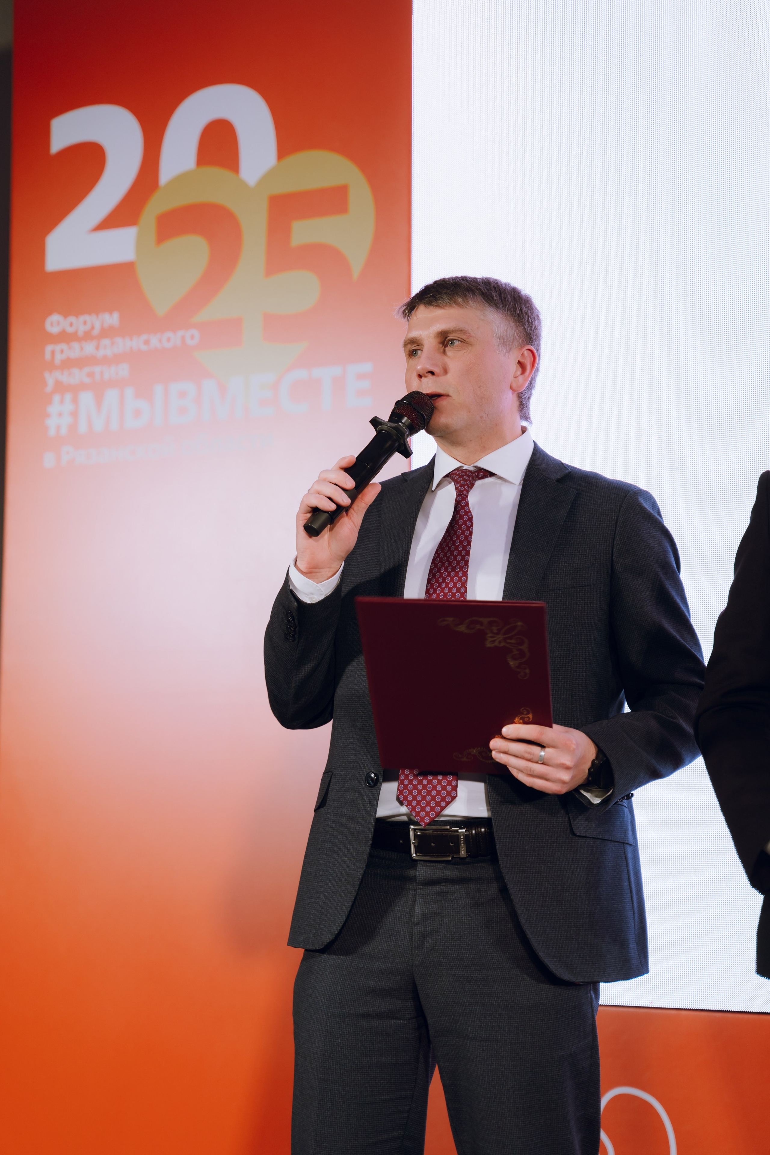 IX Форум добровольчества РО 2025. Фотограф Надежда Погребняк | Рязань | Москва