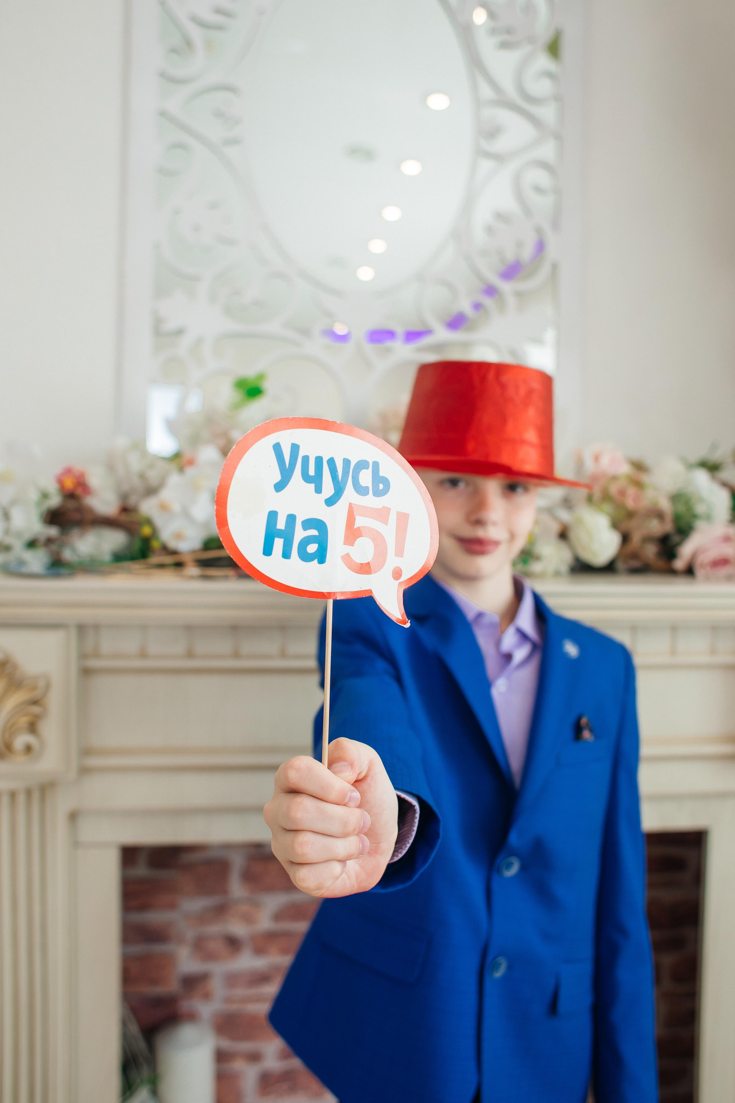 Выпускной 101 школа 4 класс. Семейный фотограф в Санкт-Петербурге Ева Маркова