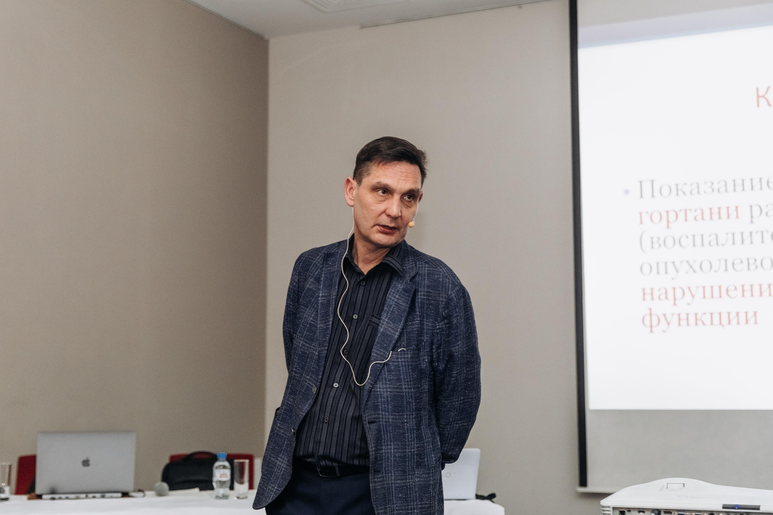 Стоматологическая конференция. Семейный фотограф в Санкт-Петербурге Ева Маркова