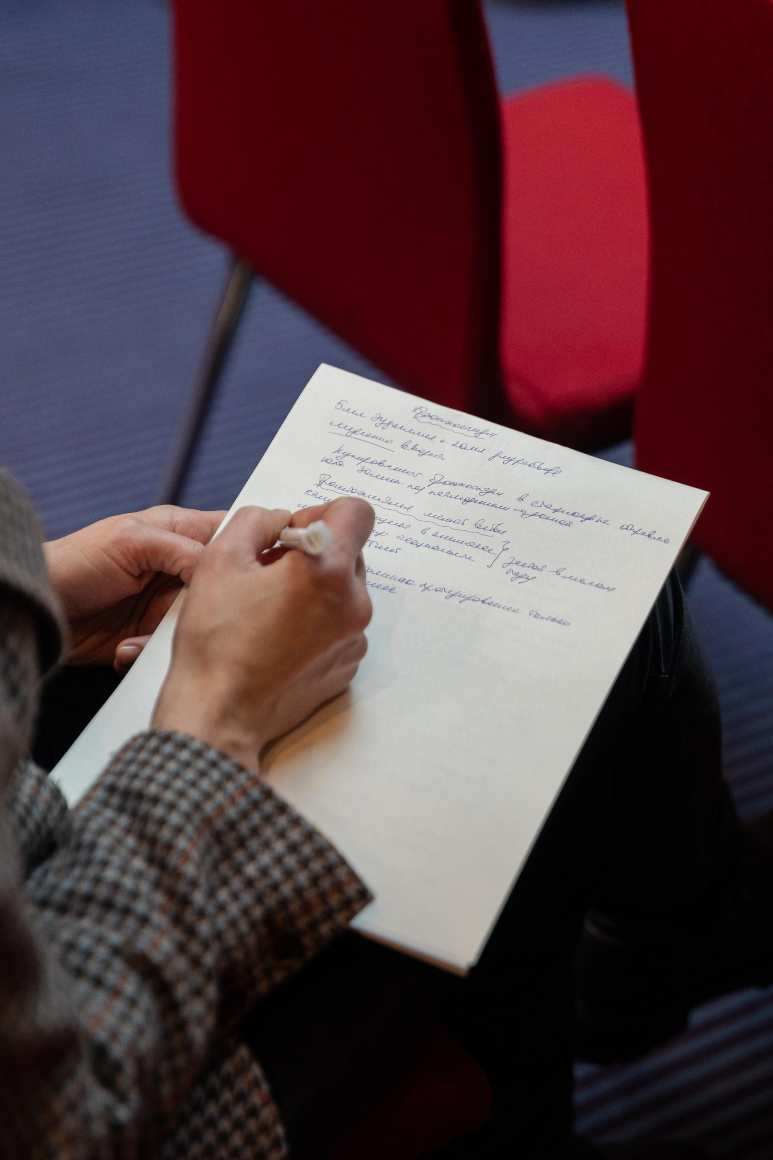 Стоматологическая конференция. Семейный фотограф в Санкт-Петербурге Ева Маркова