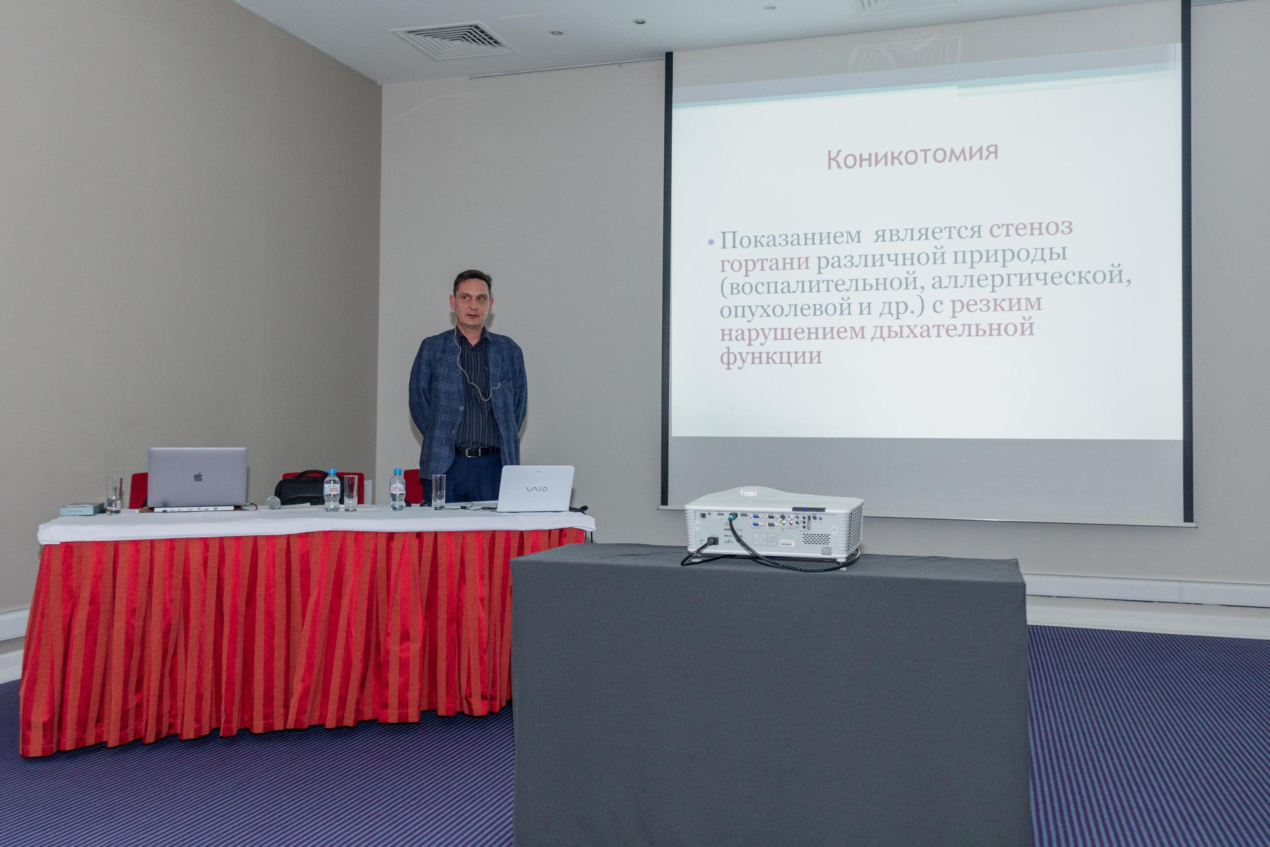 Стоматологическая конференция. Семейный фотограф в Санкт-Петербурге Ева Маркова